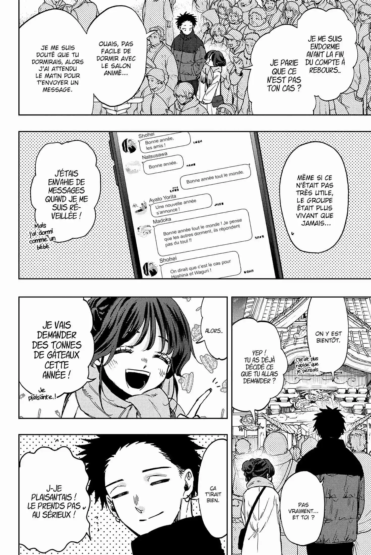 Read Kaoru Hana Wa Rin to Saku (fr) Manga Online