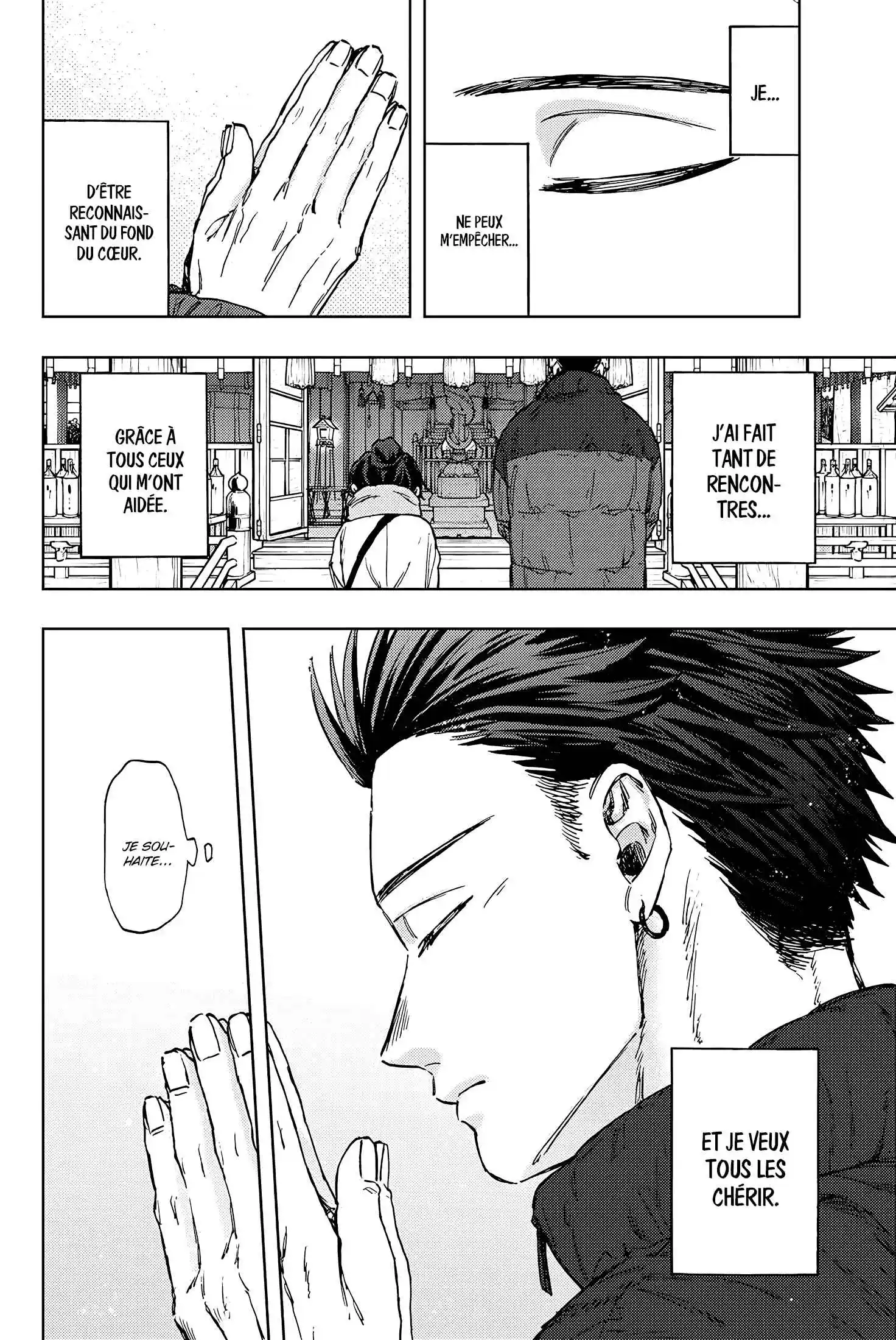 Read Kaoru Hana Wa Rin to Saku (fr) Manga Online