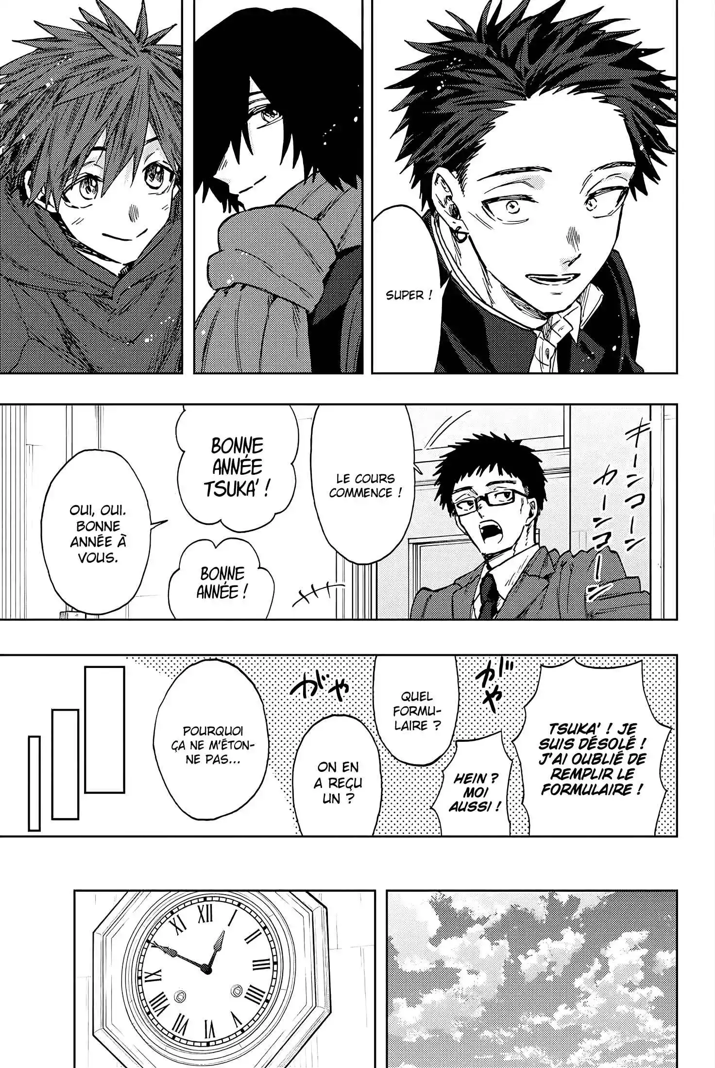 Read Kaoru Hana Wa Rin to Saku (fr) Manga Online