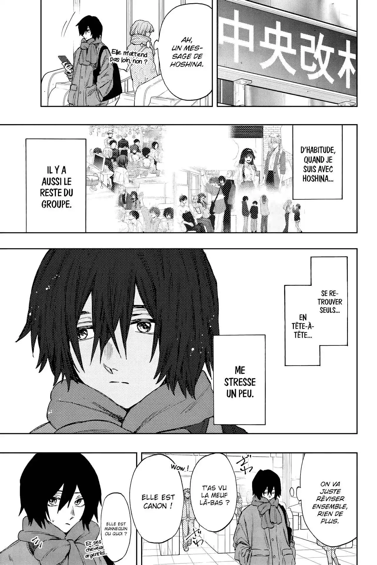 Read Kaoru Hana Wa Rin to Saku (fr) Manga Online