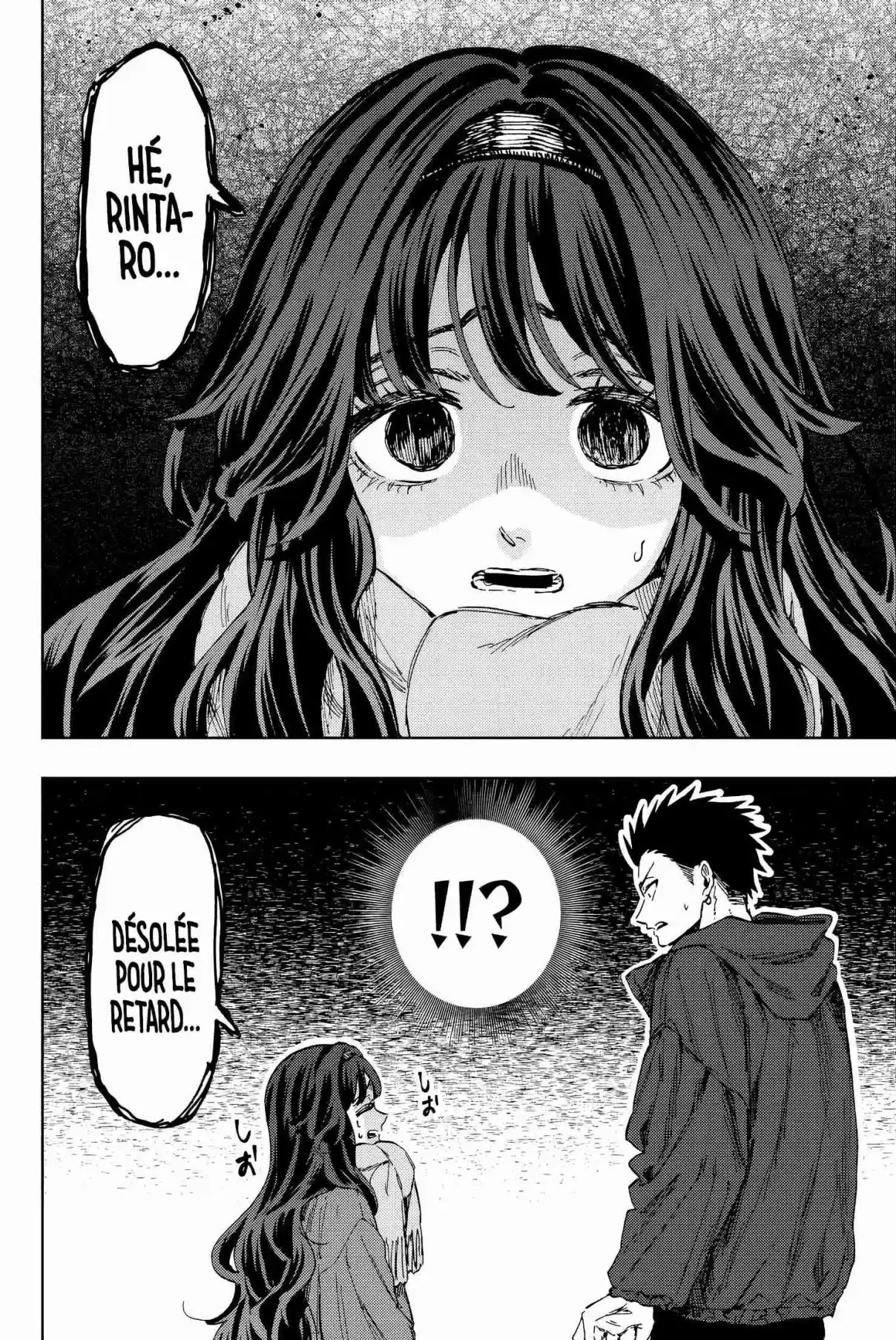 Read Kaoru Hana Wa Rin to Saku (fr) Manga Online