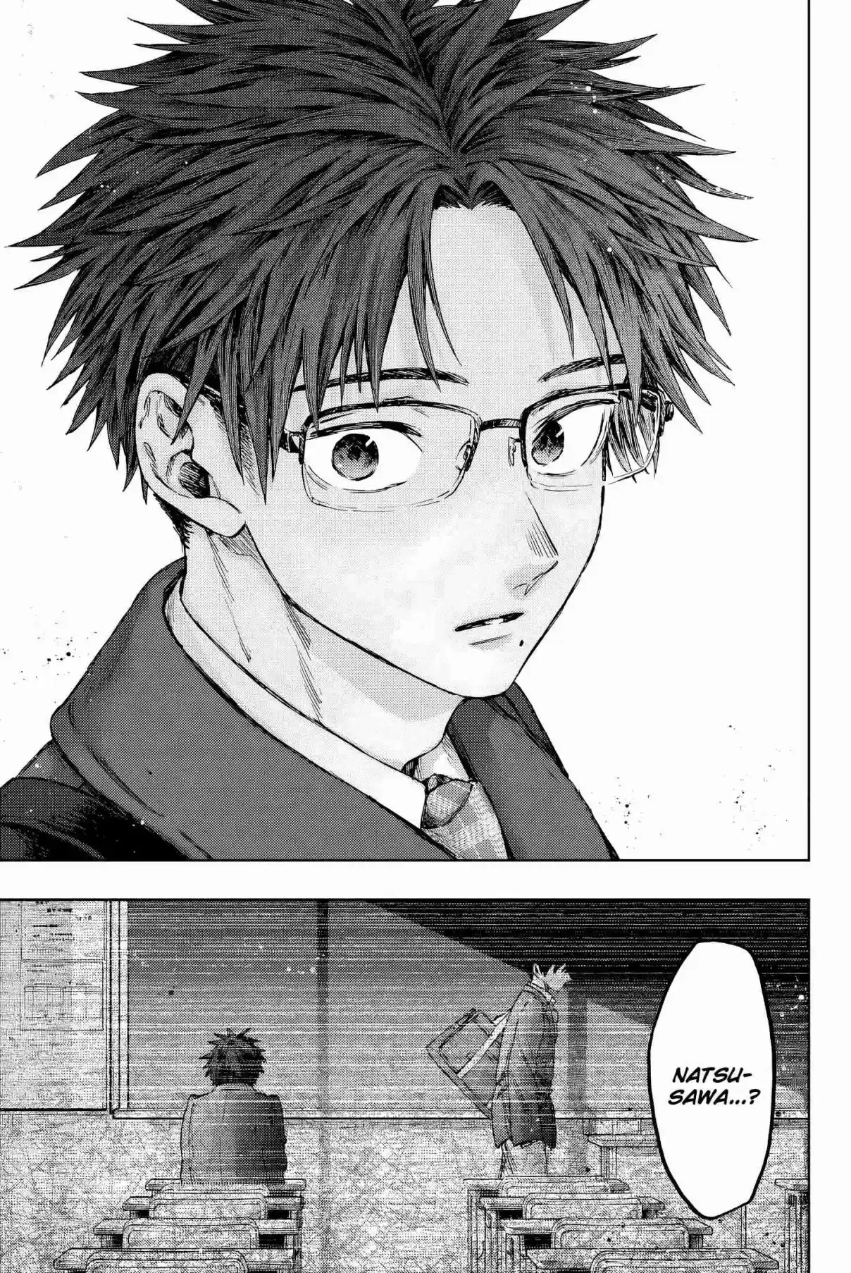 Read Kaoru Hana Wa Rin to Saku (fr) Manga Online