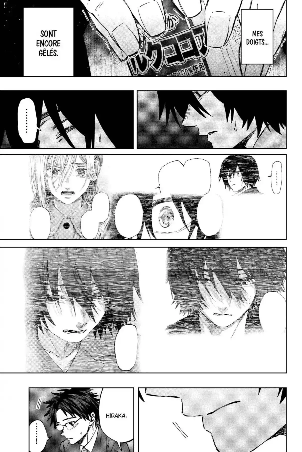 Read Kaoru Hana Wa Rin to Saku (fr) Manga Online