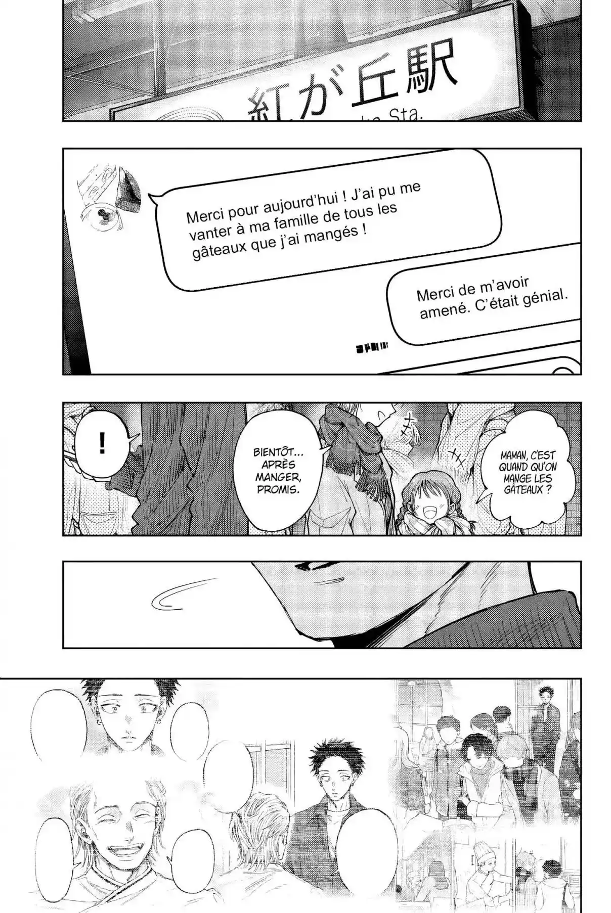 Read Kaoru Hana Wa Rin to Saku (fr) Manga Online