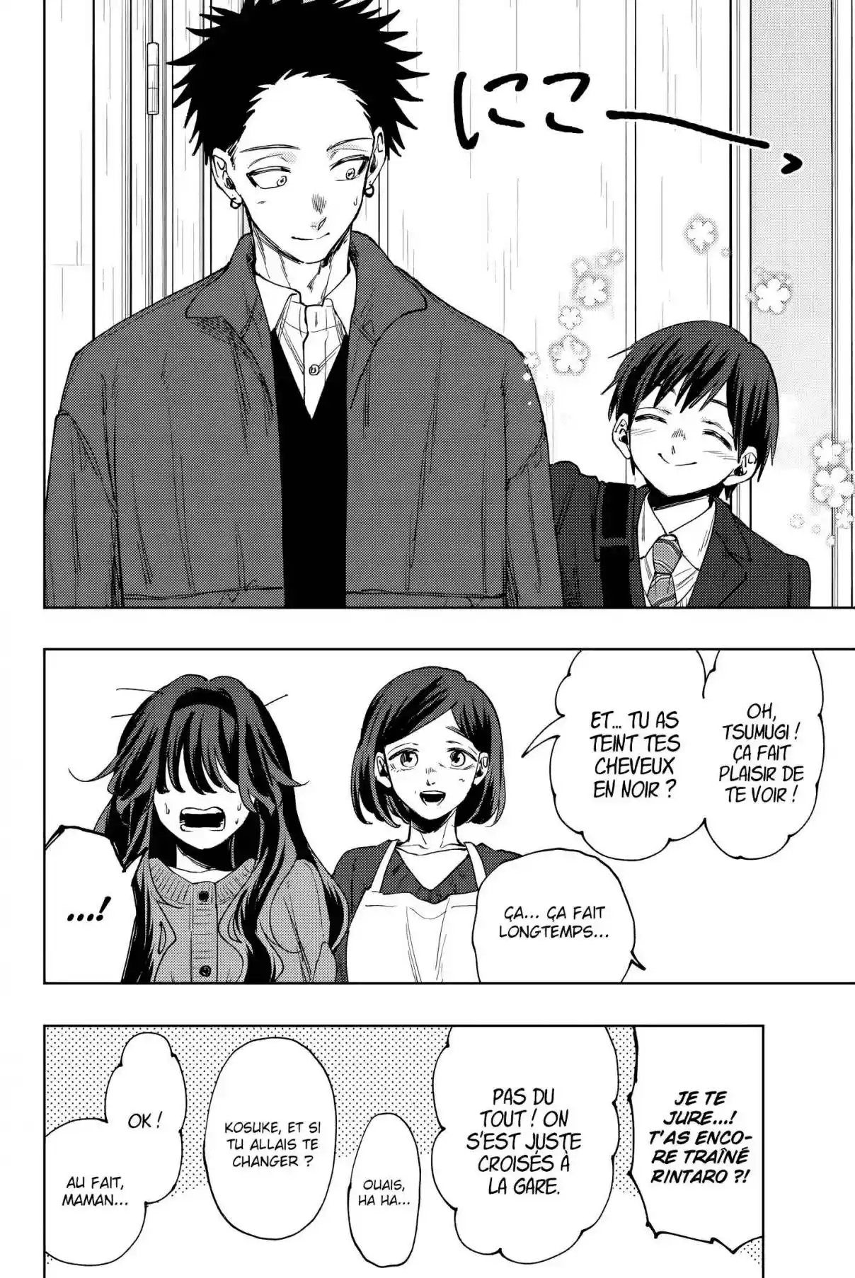 Read Kaoru Hana Wa Rin to Saku (fr) Manga Online