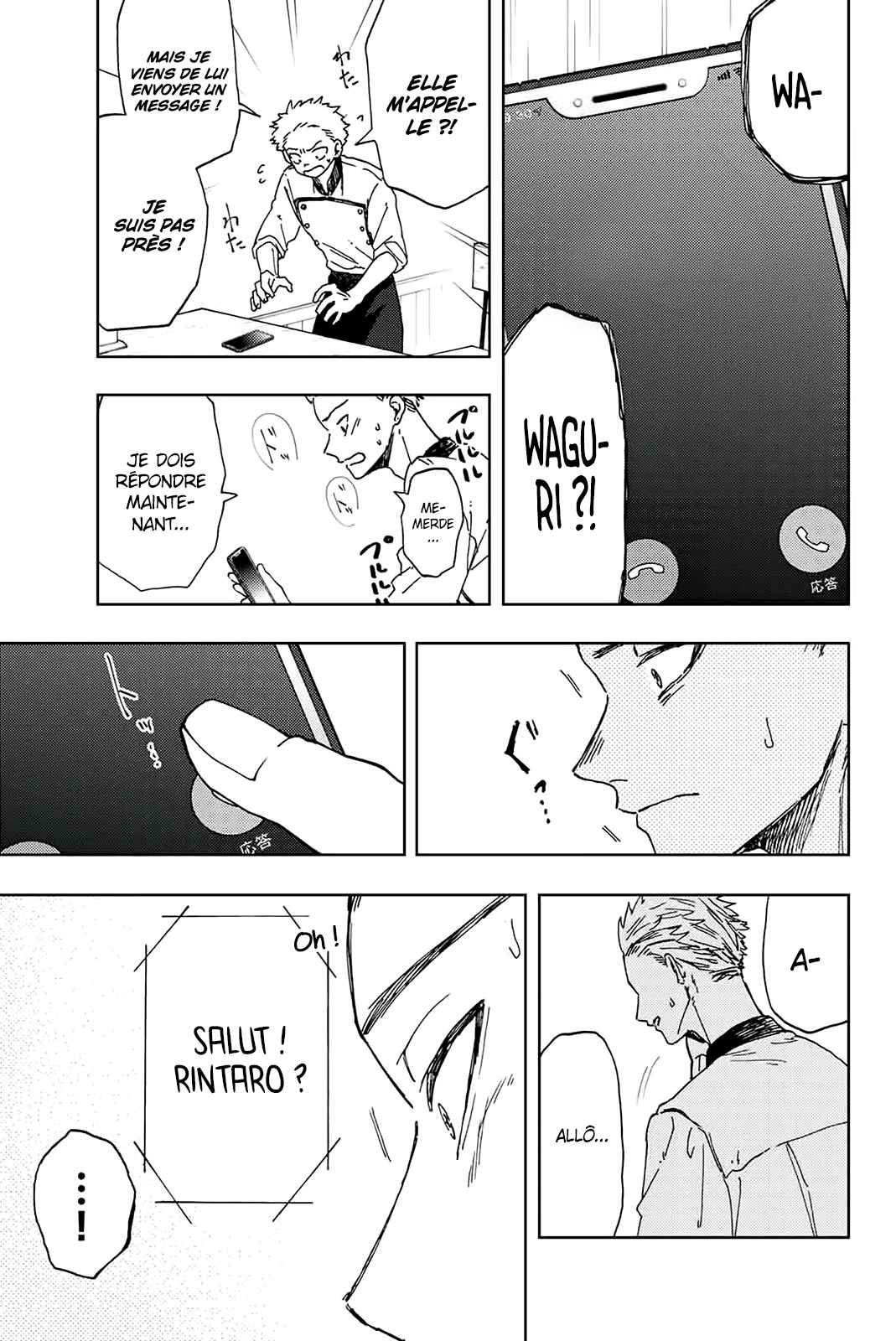 Read Kaoru Hana Wa Rin to Saku (fr) Manga Online