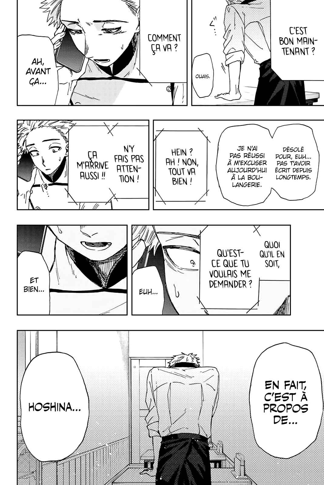 Read Kaoru Hana Wa Rin to Saku (fr) Manga Online