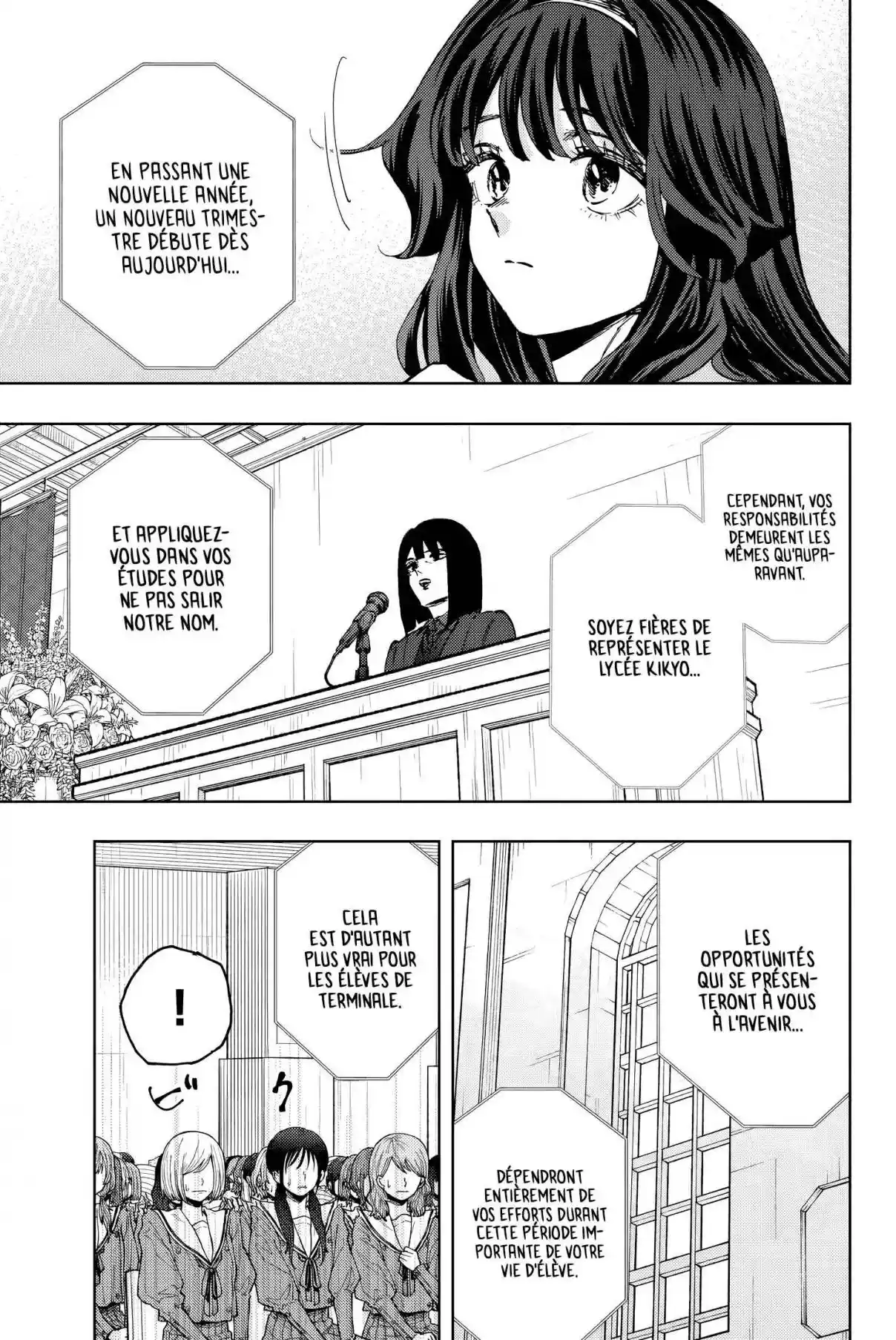 Read Kaoru Hana Wa Rin to Saku (fr) Manga Online