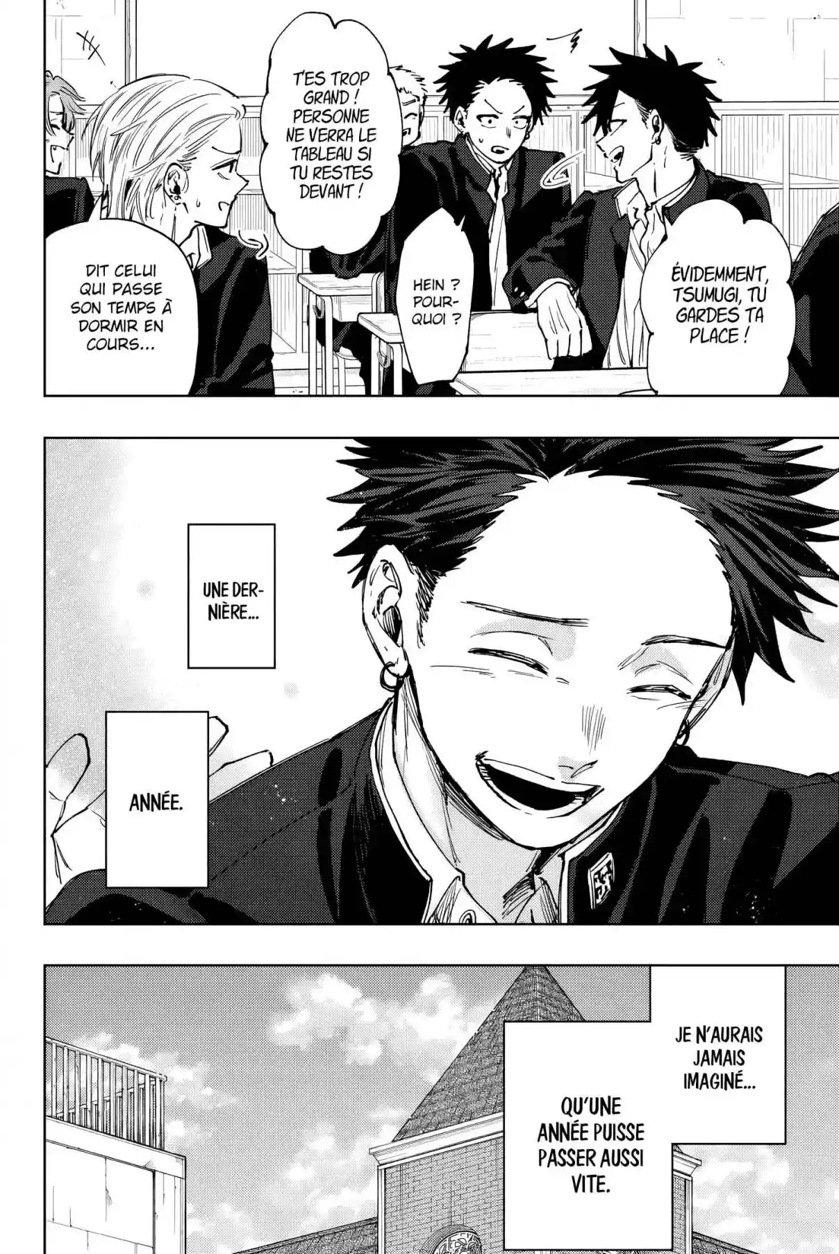 Read Kaoru Hana Wa Rin to Saku (fr) Manga Online