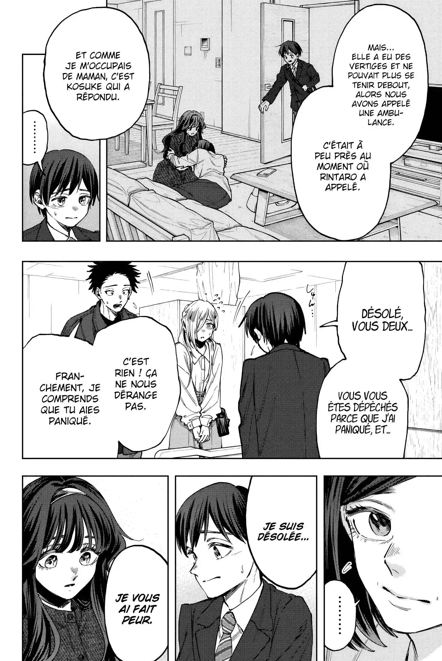 Read Kaoru Hana Wa Rin to Saku (fr) Manga Online