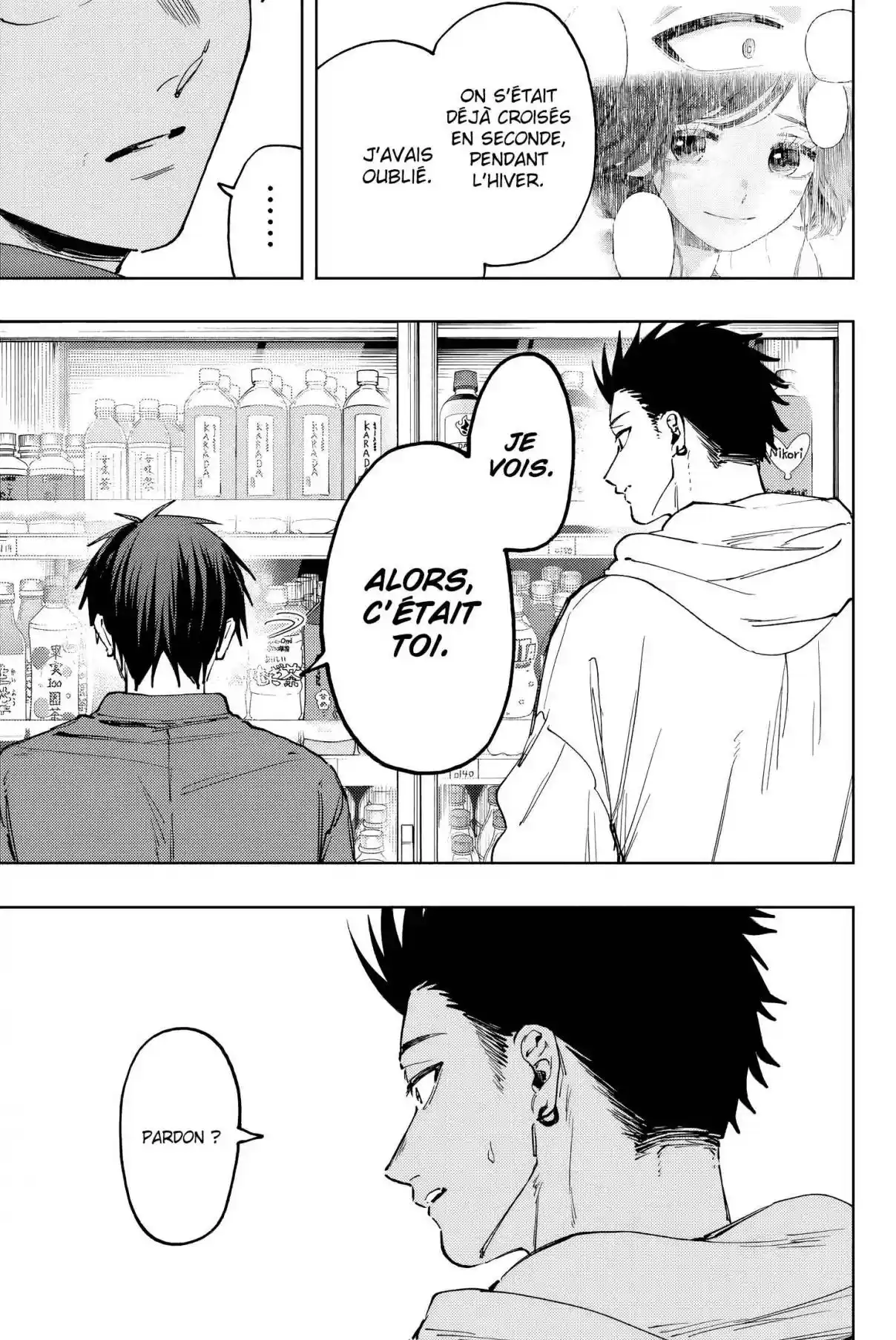Read Kaoru Hana Wa Rin to Saku (fr) Manga Online