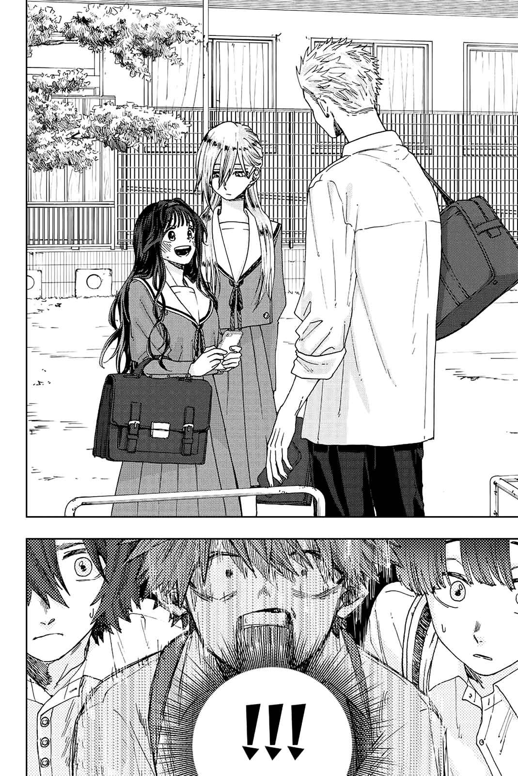 Read Kaoru Hana Wa Rin to Saku (fr) Manga Online