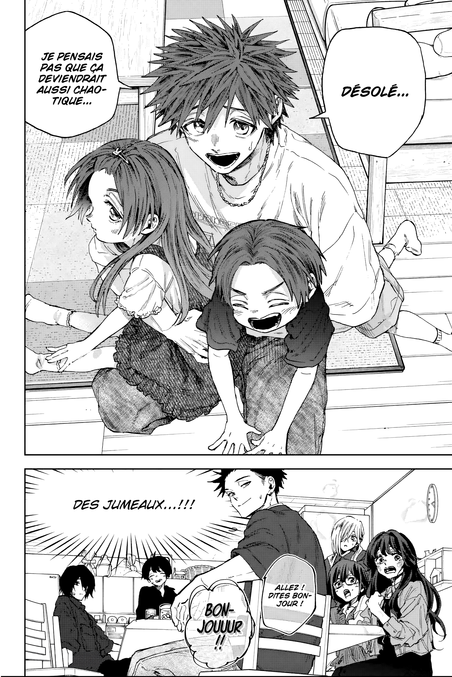 Read Kaoru Hana Wa Rin to Saku (fr) Manga Online