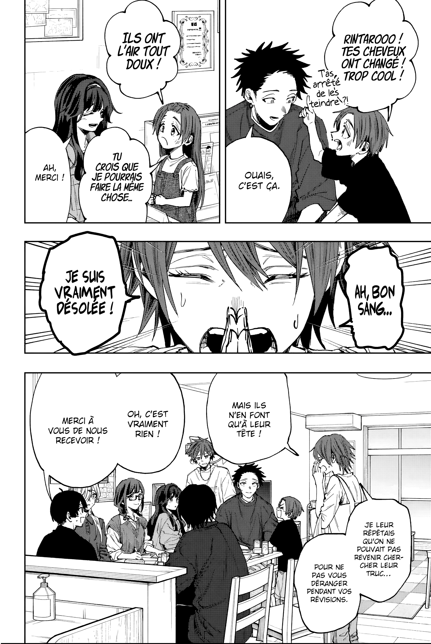 Read Kaoru Hana Wa Rin to Saku (fr) Manga Online