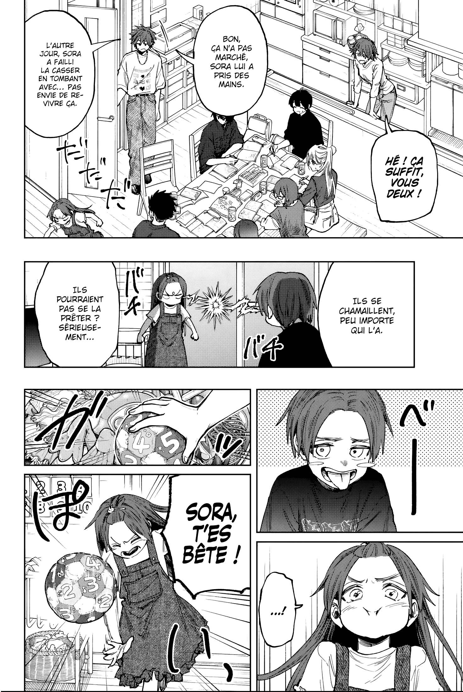 Read Kaoru Hana Wa Rin to Saku (fr) Manga Online
