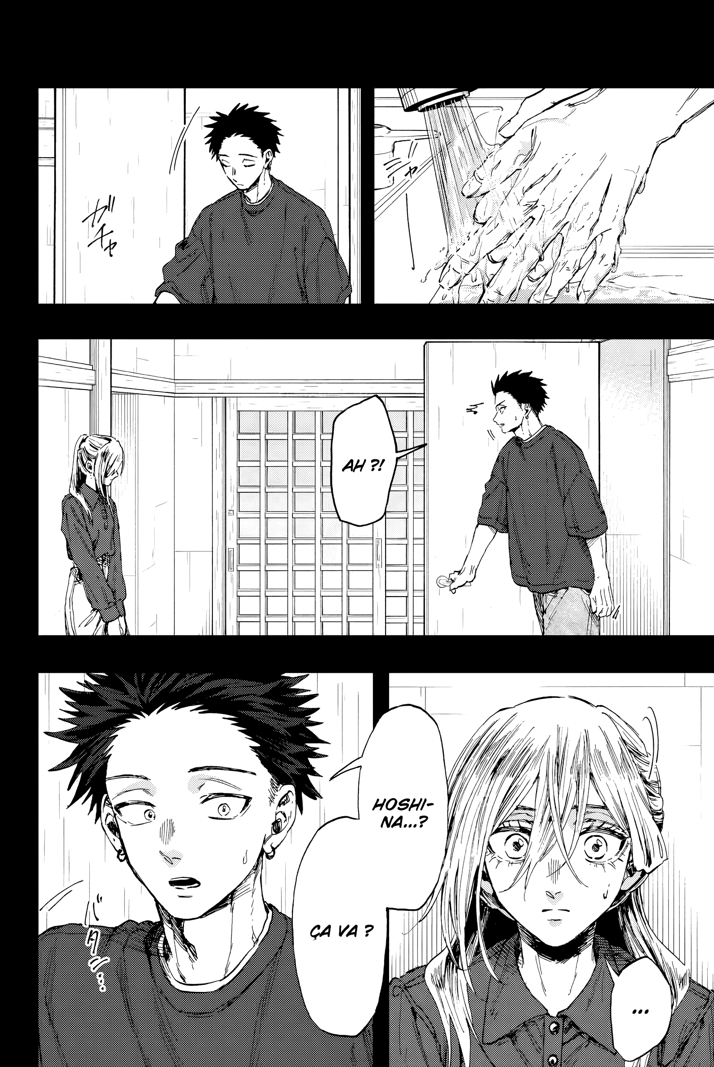 Read Kaoru Hana Wa Rin to Saku (fr) Manga Online