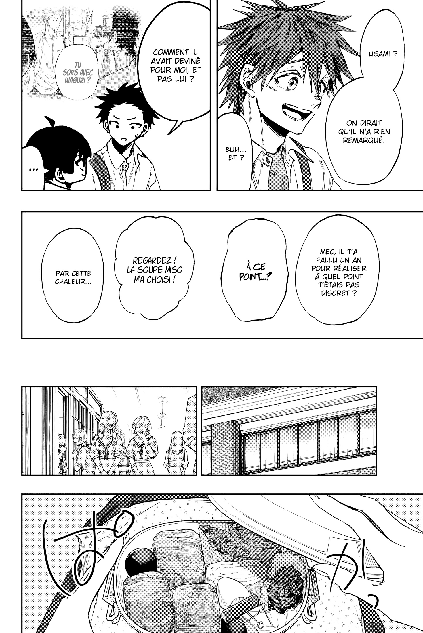 Read Kaoru Hana Wa Rin to Saku (fr) Manga Online