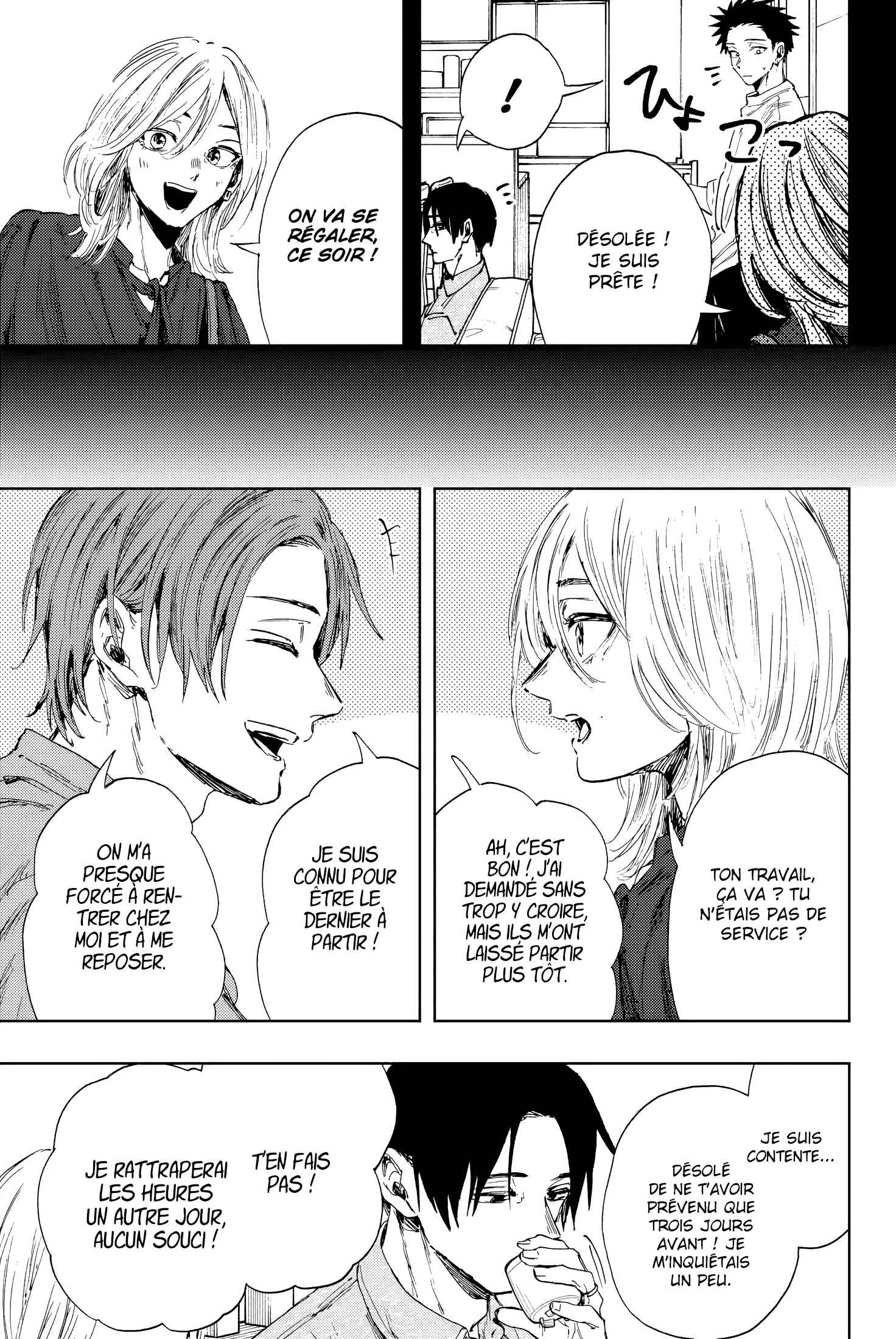 Read Kaoru Hana Wa Rin to Saku (fr) Manga Online