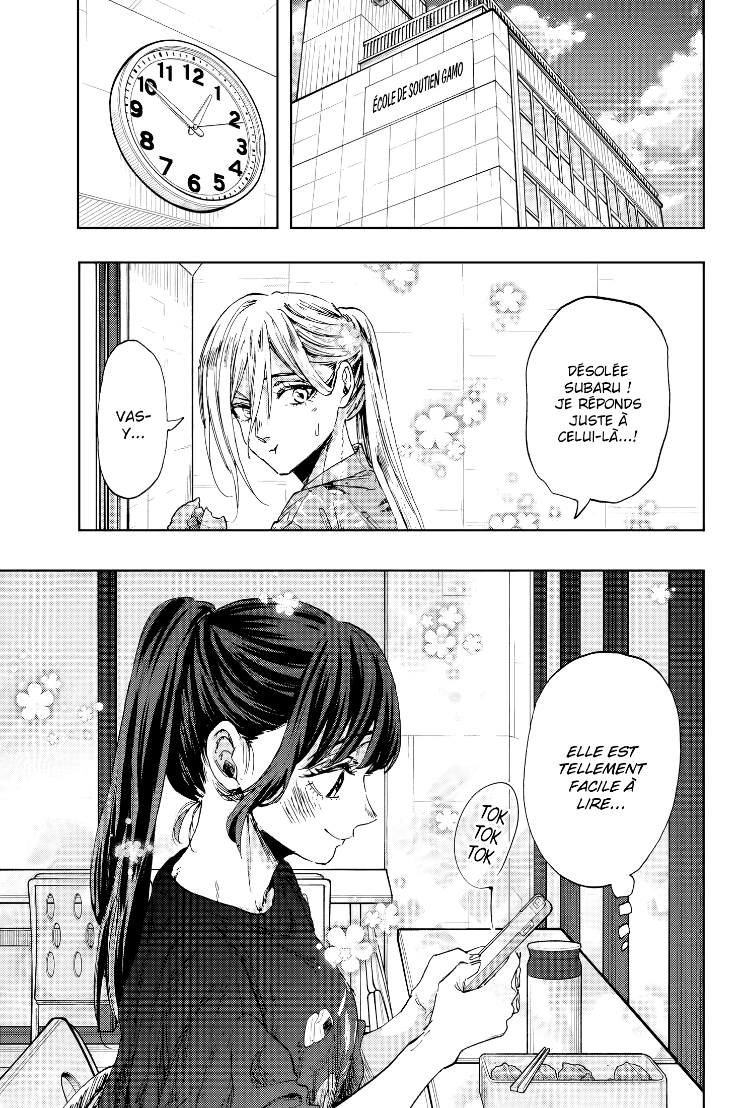 Read Kaoru Hana Wa Rin to Saku (fr) Manga Online
