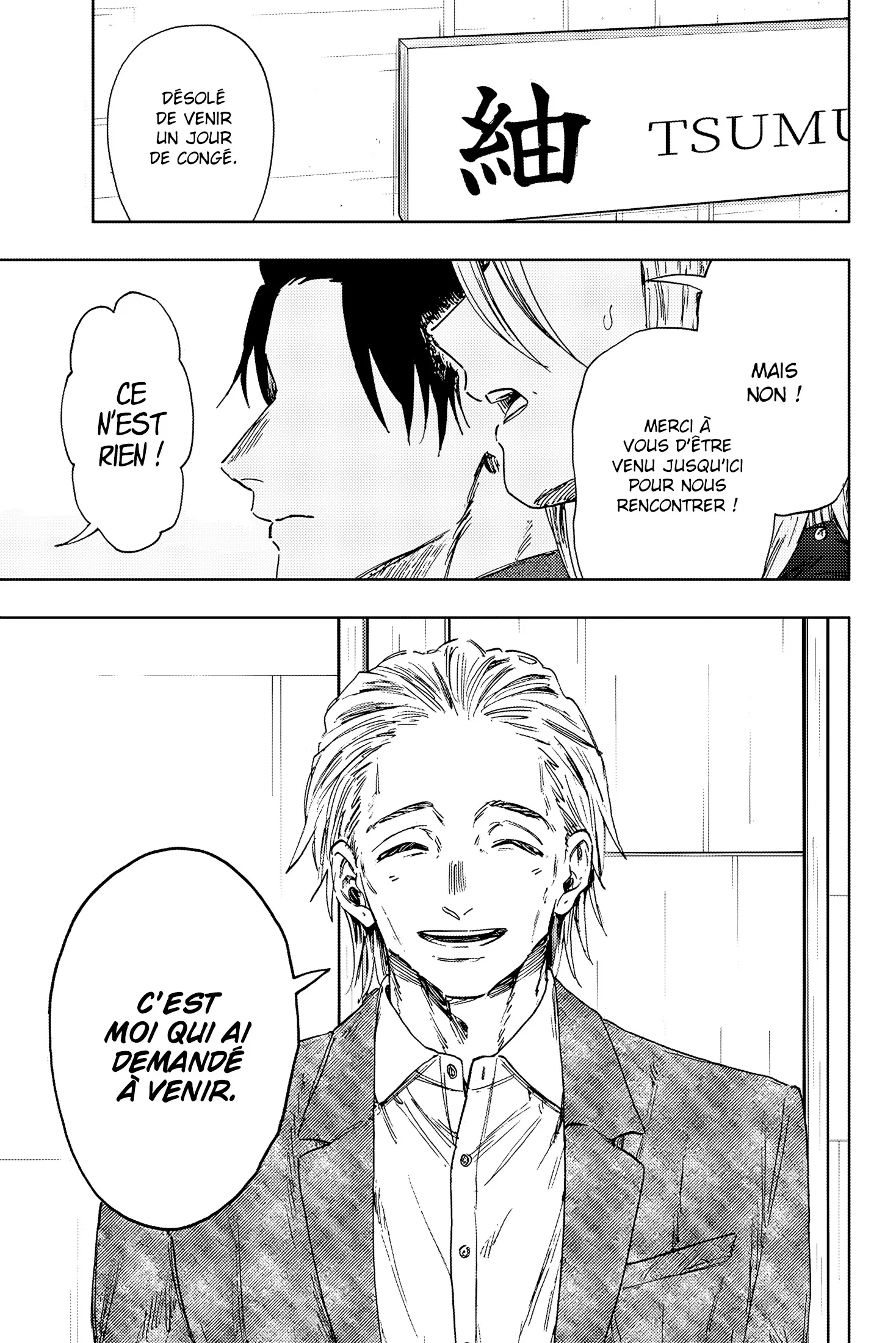 Read Kaoru Hana Wa Rin to Saku (fr) Manga Online
