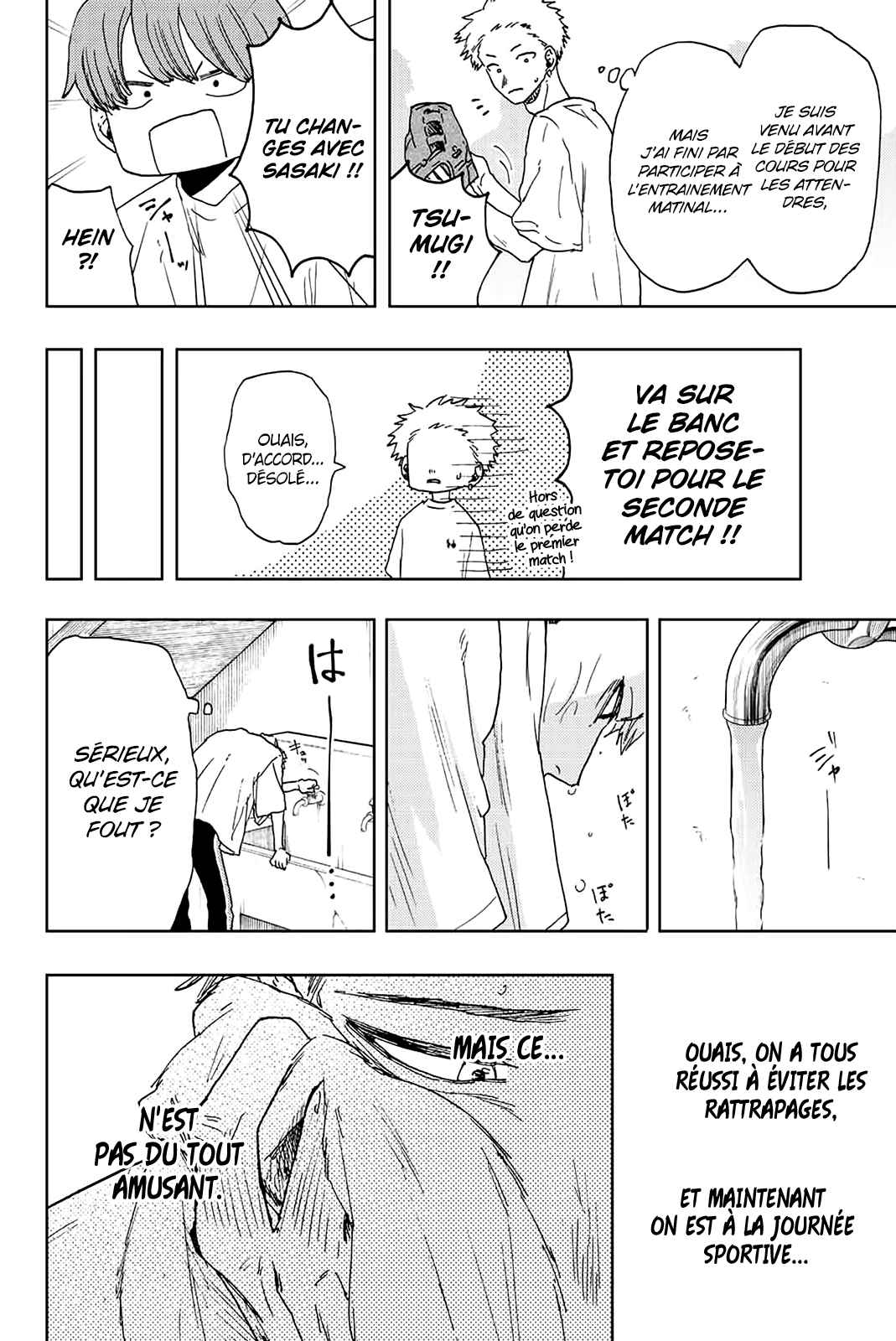 Read Kaoru Hana Wa Rin to Saku (fr) Manga Online