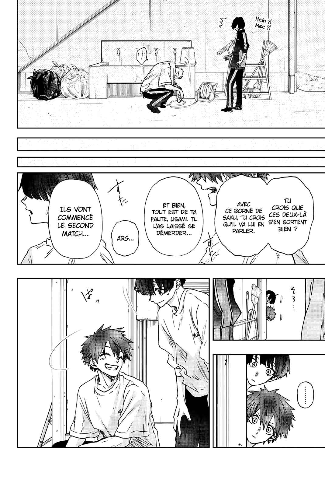 Read Kaoru Hana Wa Rin to Saku (fr) Manga Online