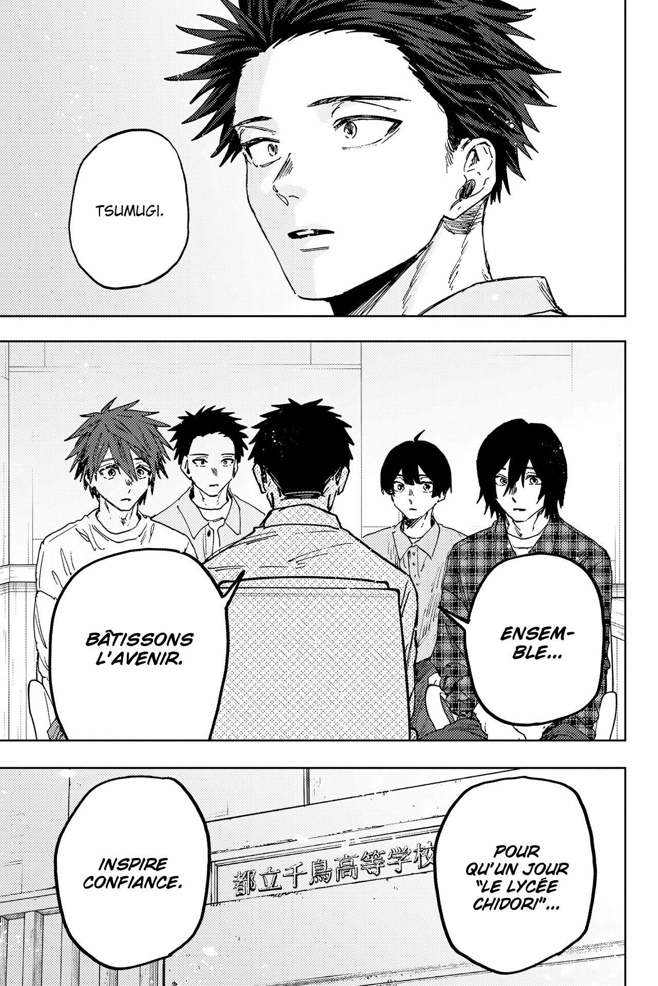 Read Kaoru Hana Wa Rin to Saku (fr) Manga Online
