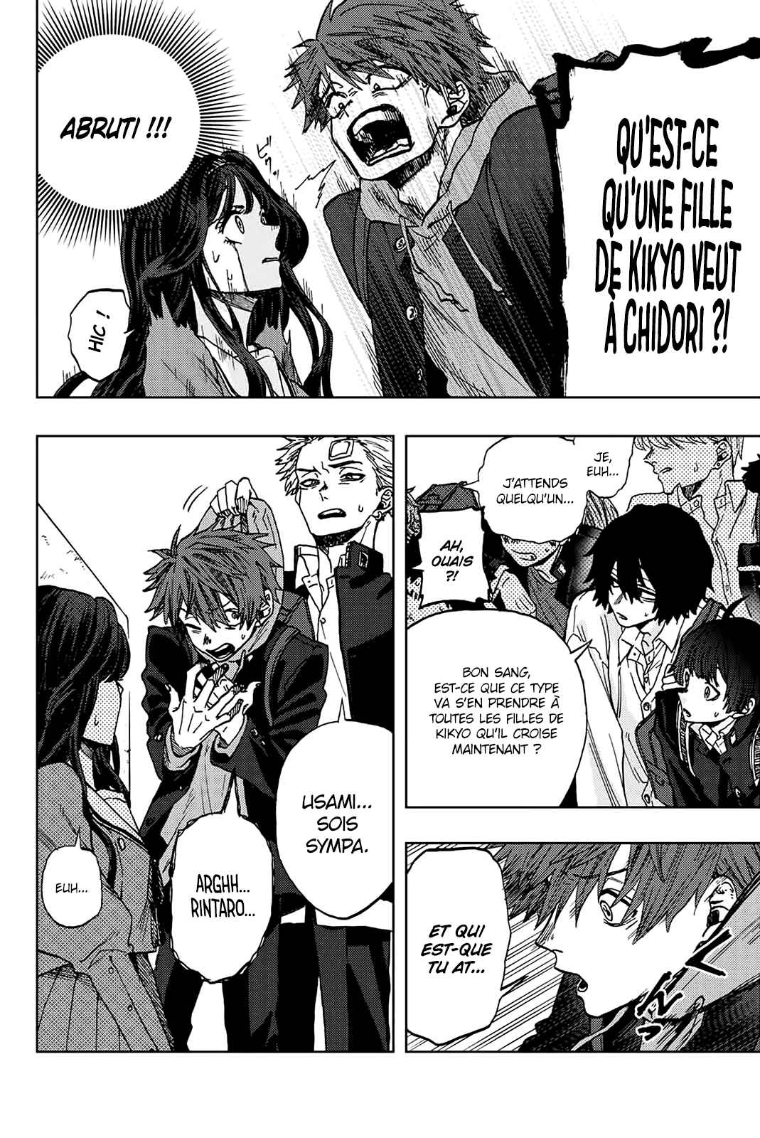 Read Kaoru Hana Wa Rin to Saku (fr) Manga Online