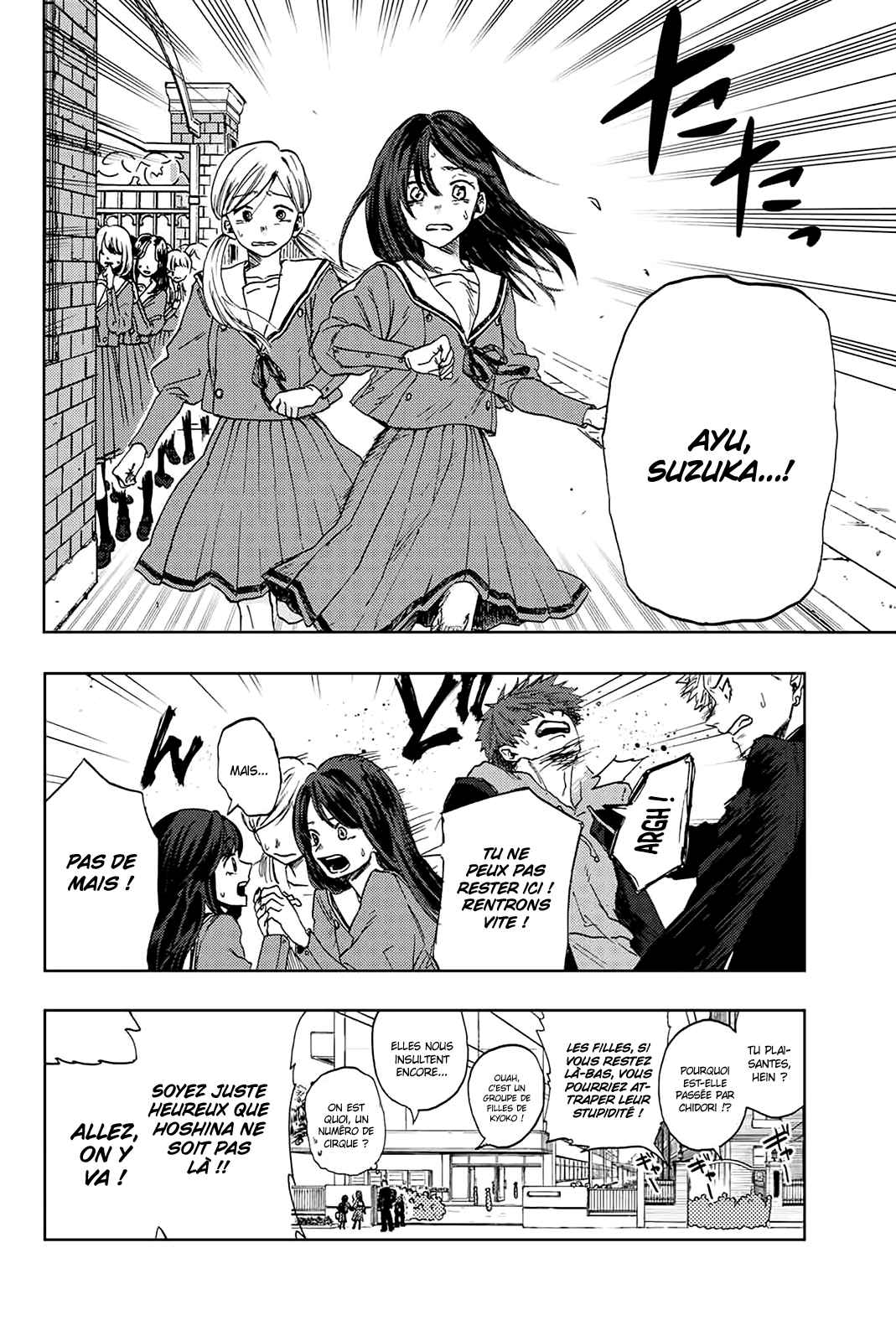 Read Kaoru Hana Wa Rin to Saku (fr) Manga Online