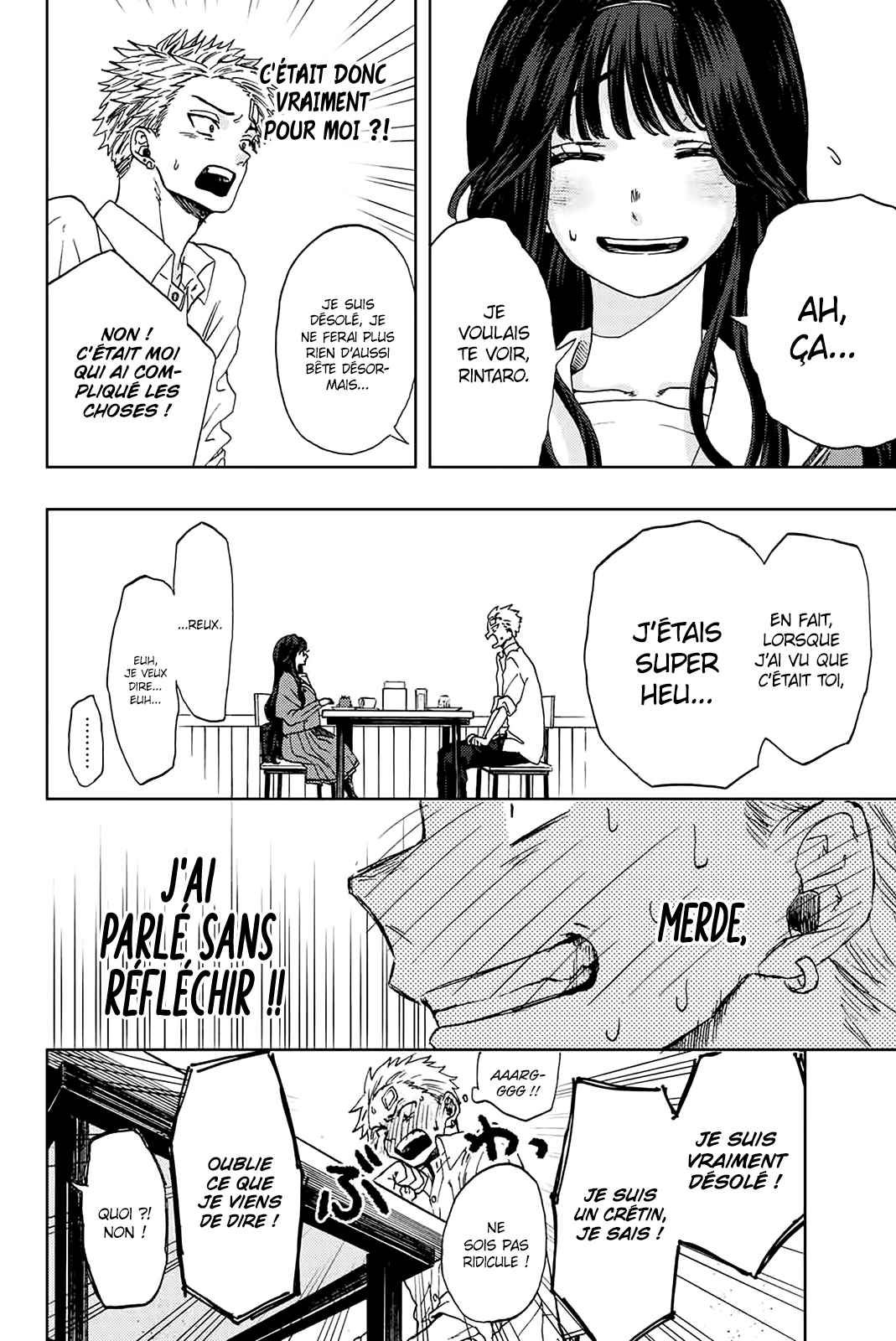 Read Kaoru Hana Wa Rin to Saku (fr) Manga Online