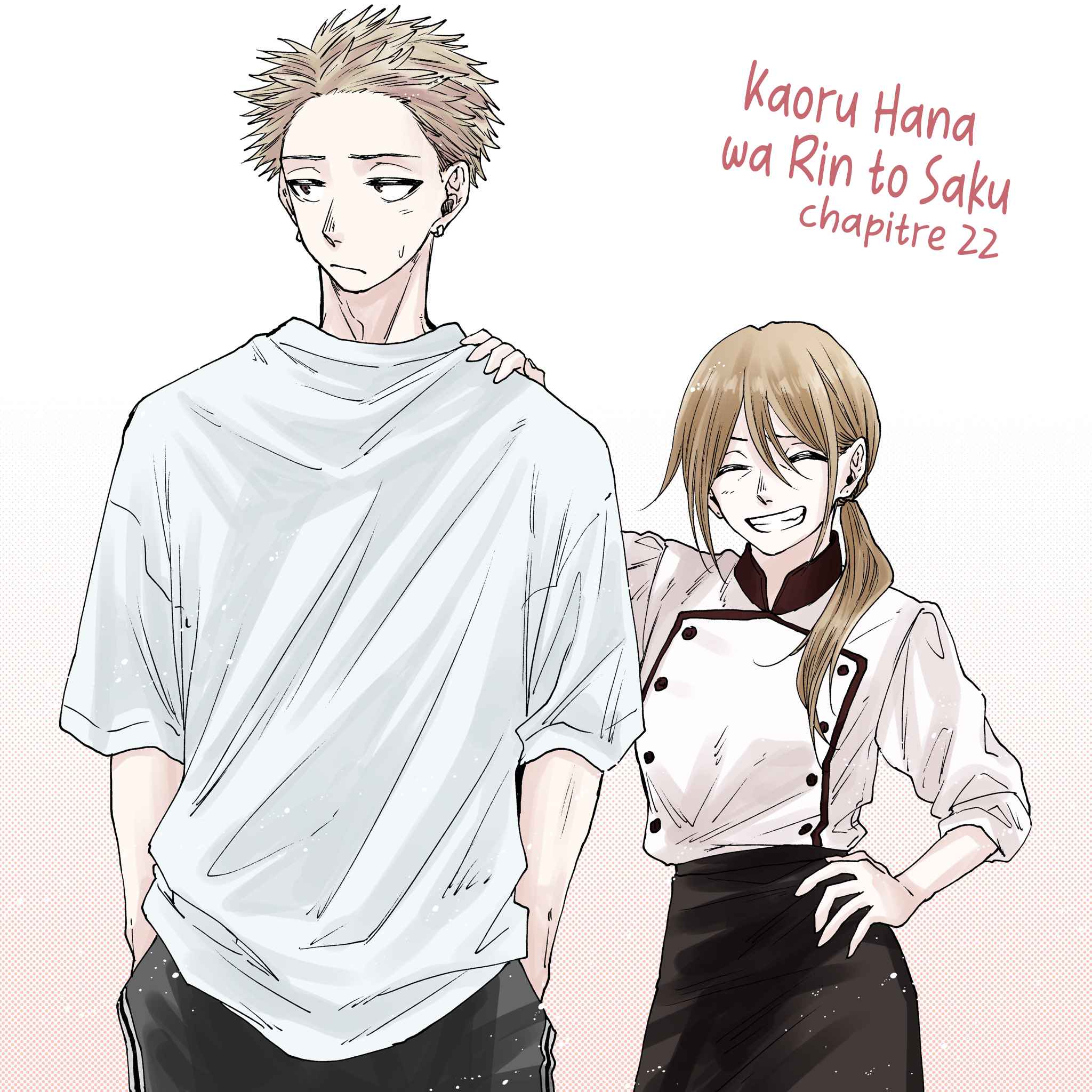 Read Kaoru Hana Wa Rin to Saku (fr) Manga Online