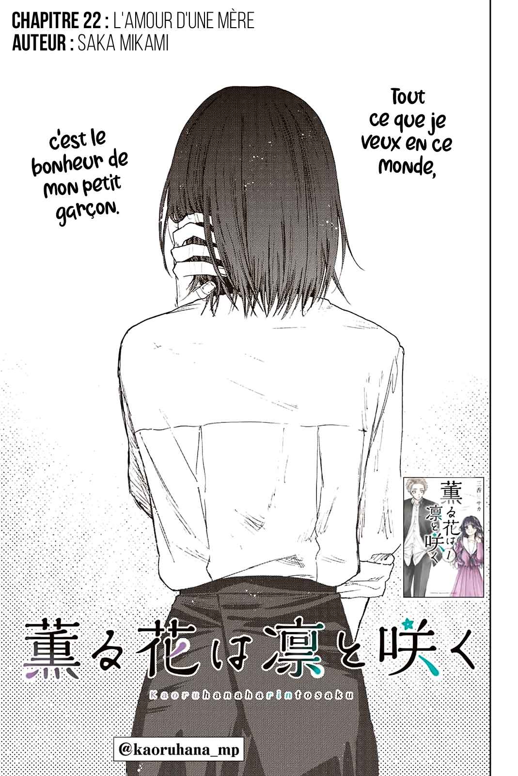 Read Kaoru Hana Wa Rin to Saku (fr) Manga Online