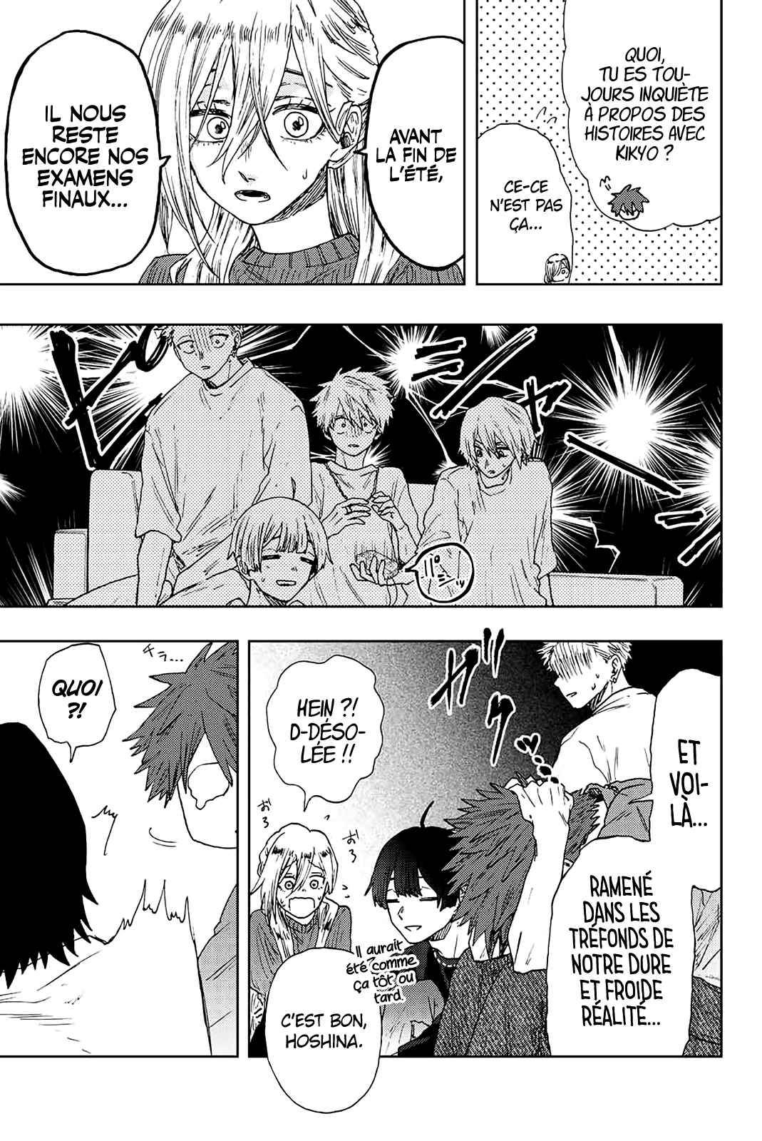 Read Kaoru Hana Wa Rin to Saku (fr) Manga Online