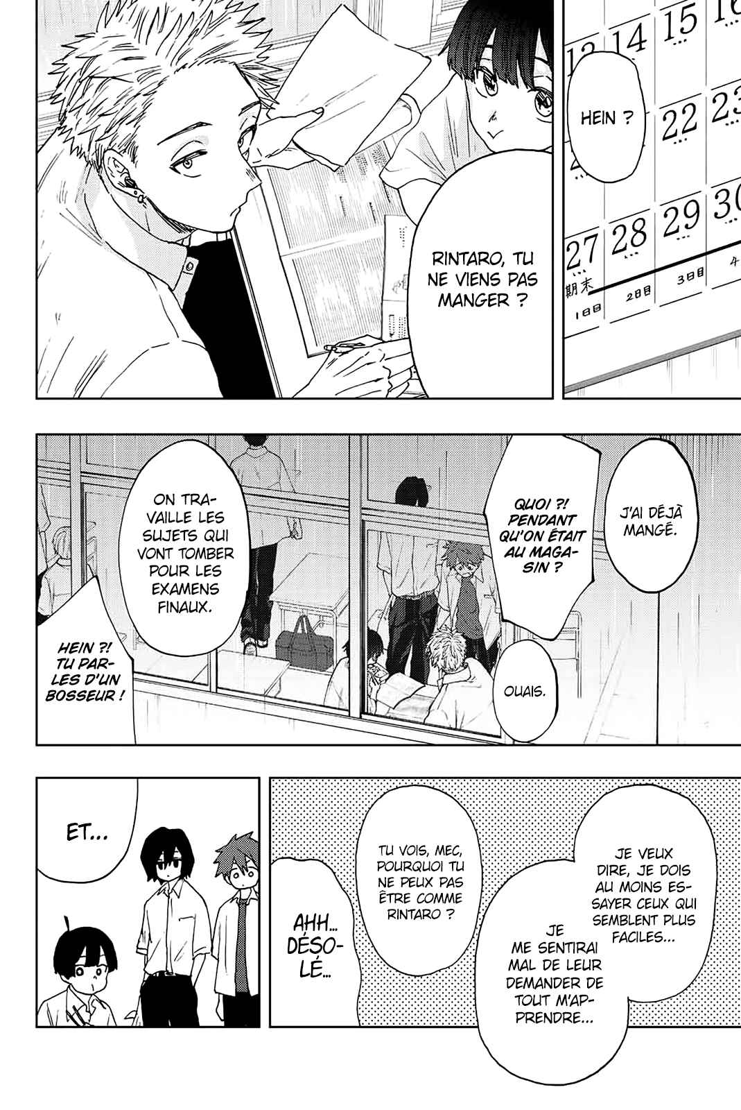 Read Kaoru Hana Wa Rin to Saku (fr) Manga Online