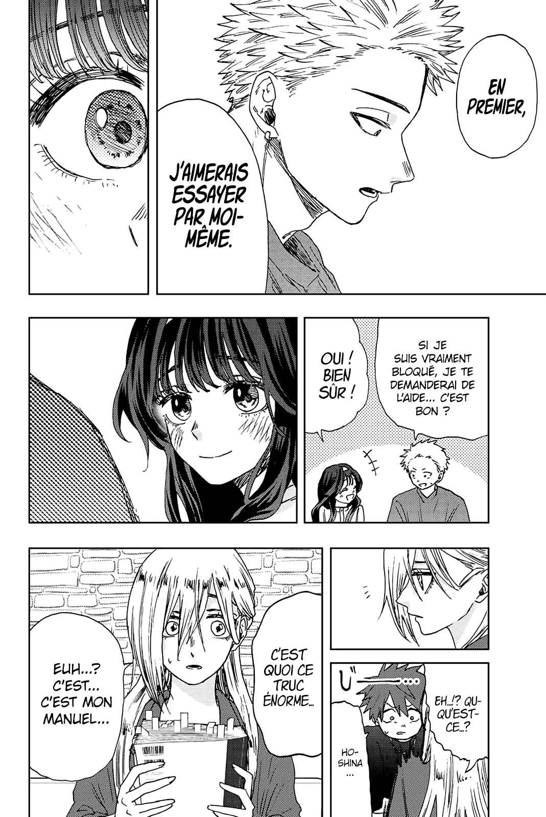 Read Kaoru Hana Wa Rin to Saku (fr) Manga Online