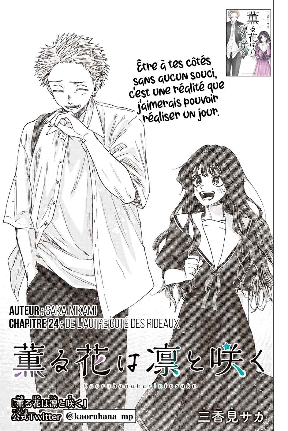 Read Kaoru Hana Wa Rin to Saku (fr) Manga Online