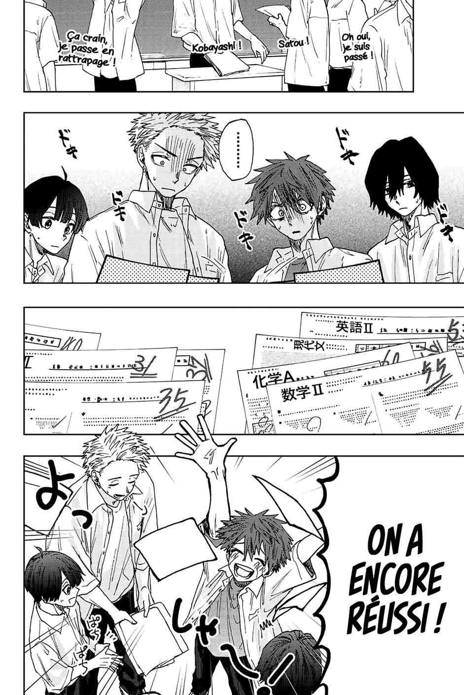 Read Kaoru Hana Wa Rin to Saku (fr) Manga Online
