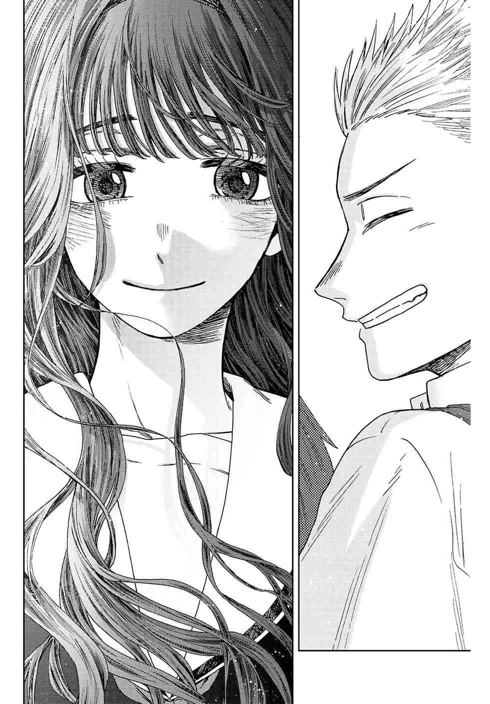 Read Kaoru Hana Wa Rin to Saku (fr) Manga Online