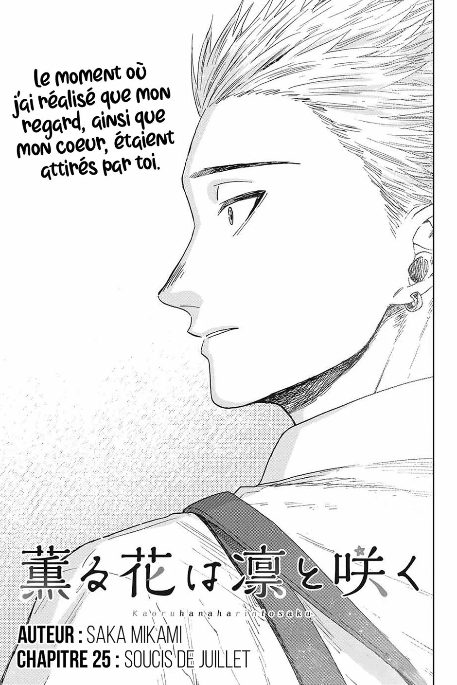 Read Kaoru Hana Wa Rin to Saku (fr) Manga Online
