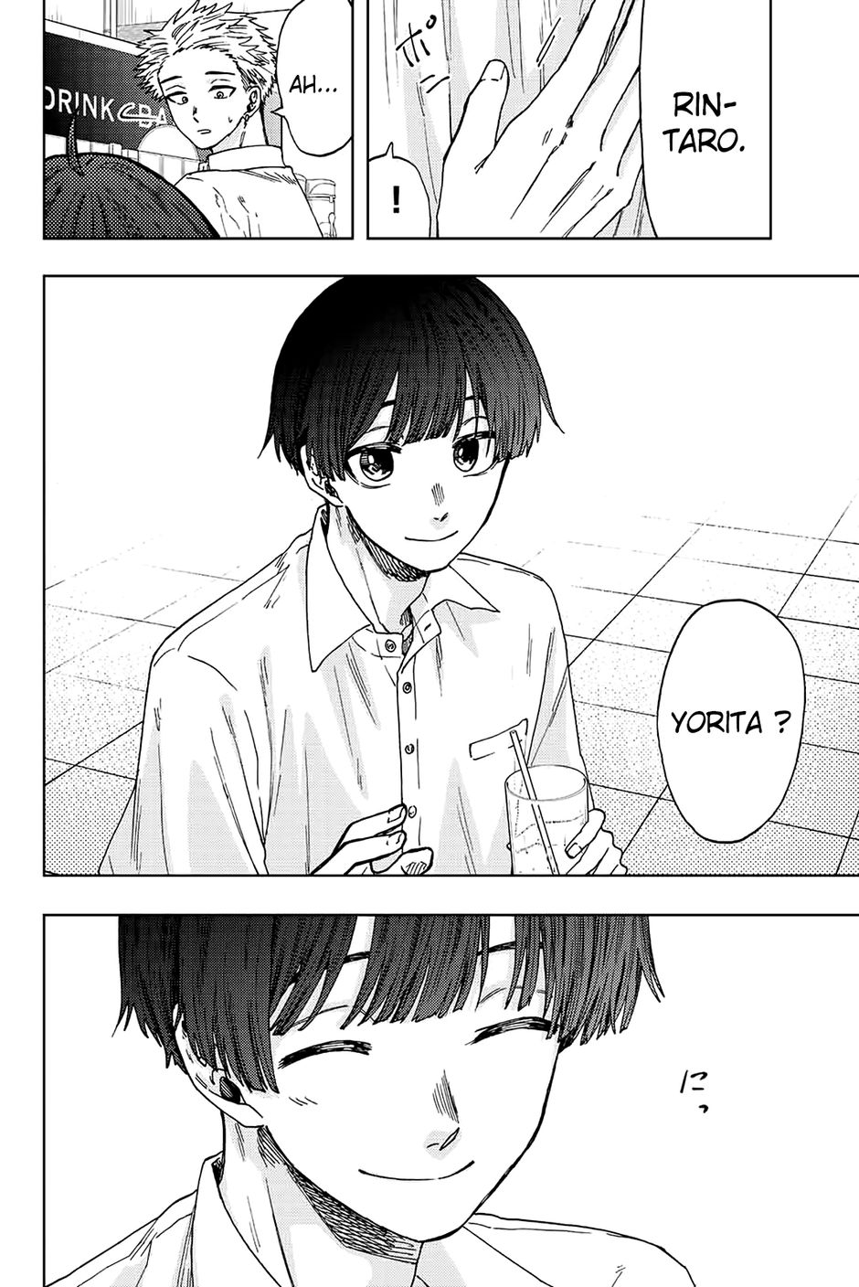 Read Kaoru Hana Wa Rin to Saku (fr) Manga Online