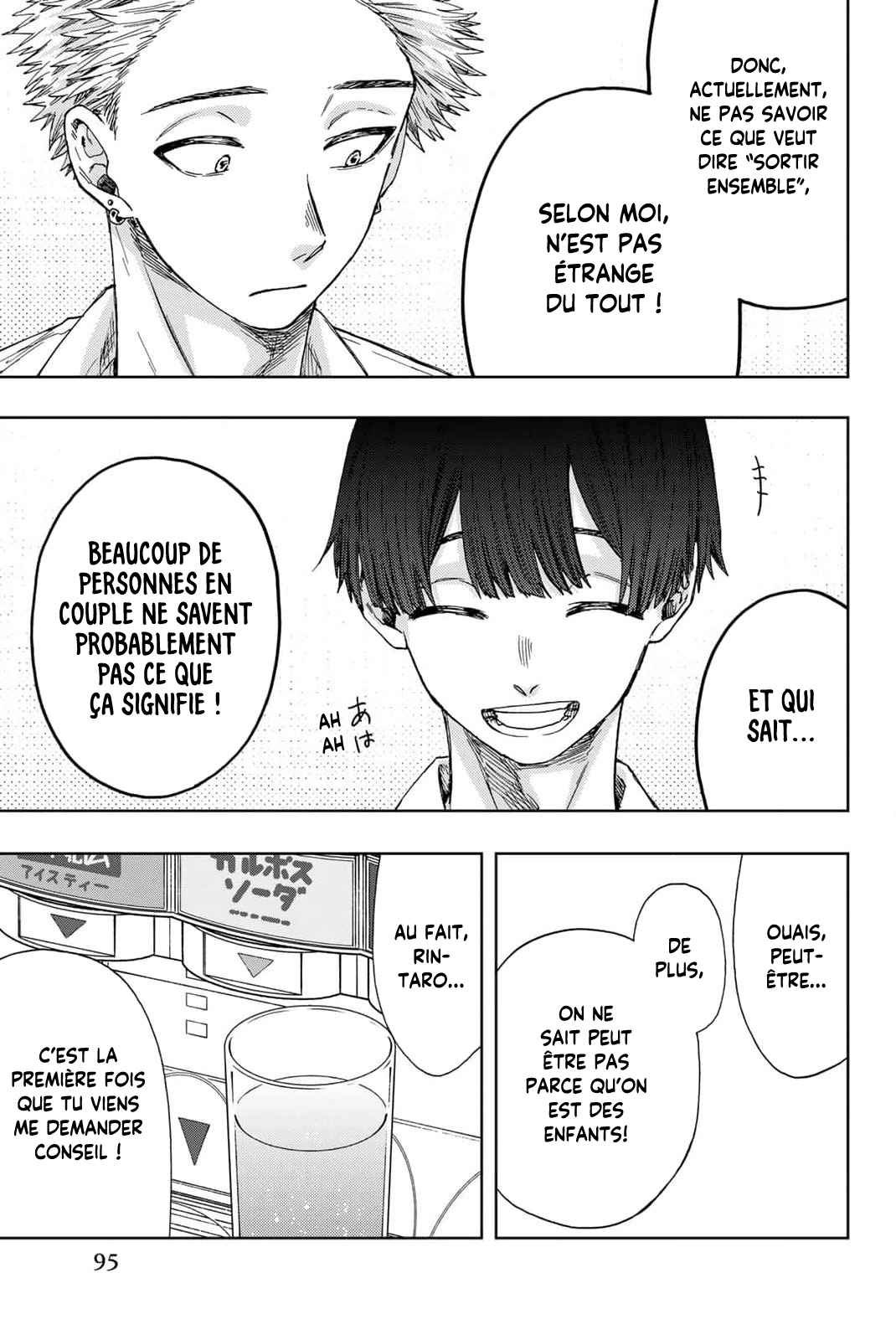 Read Kaoru Hana Wa Rin to Saku (fr) Manga Online