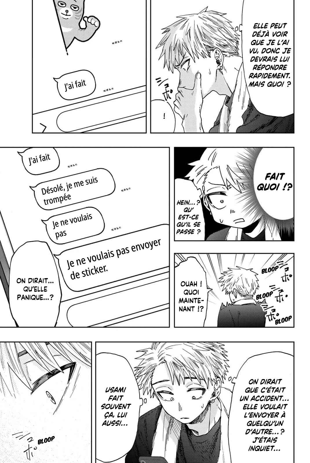 Read Kaoru Hana Wa Rin to Saku (fr) Manga Online