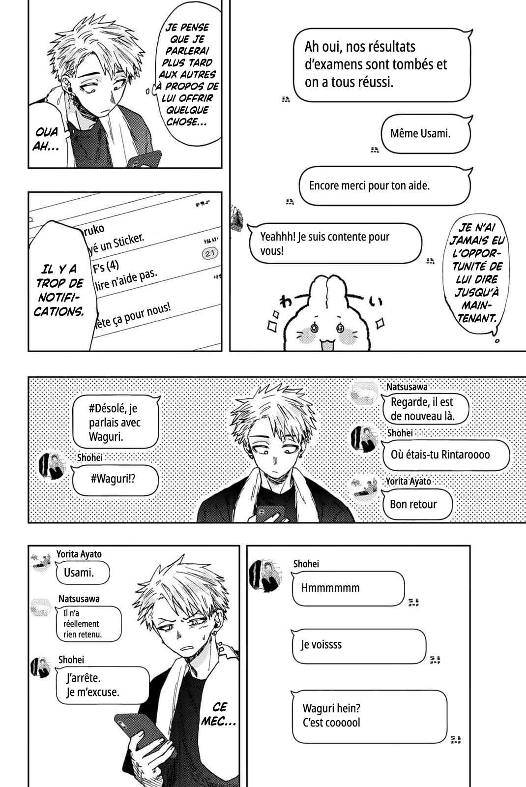 Read Kaoru Hana Wa Rin to Saku (fr) Manga Online