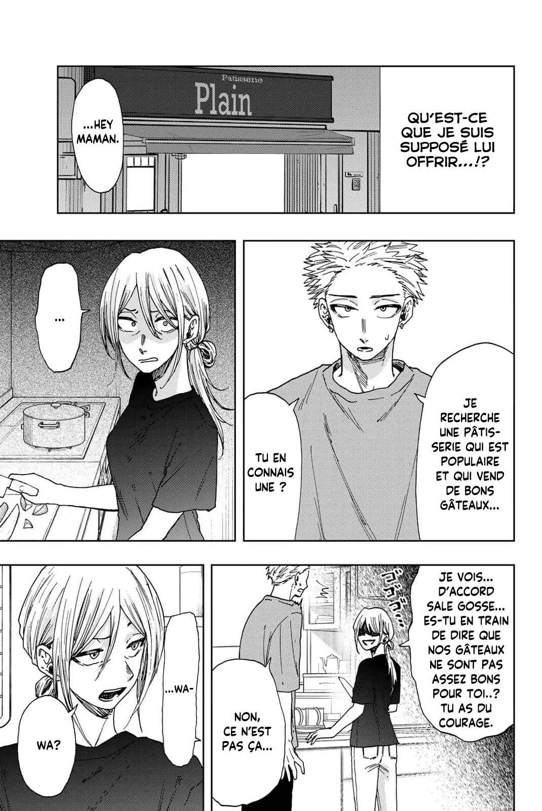 Read Kaoru Hana Wa Rin to Saku (fr) Manga Online