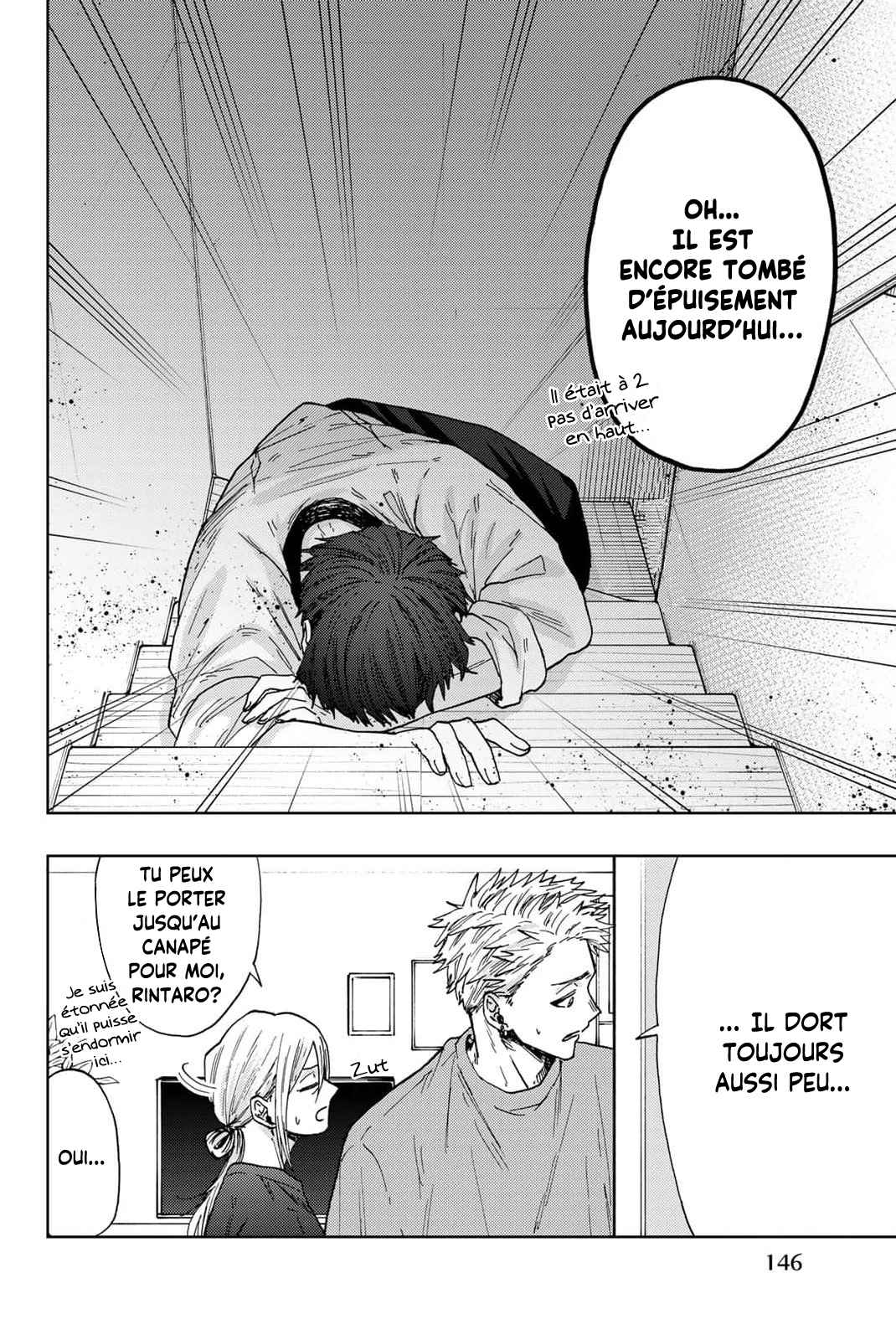 Read Kaoru Hana Wa Rin to Saku (fr) Manga Online