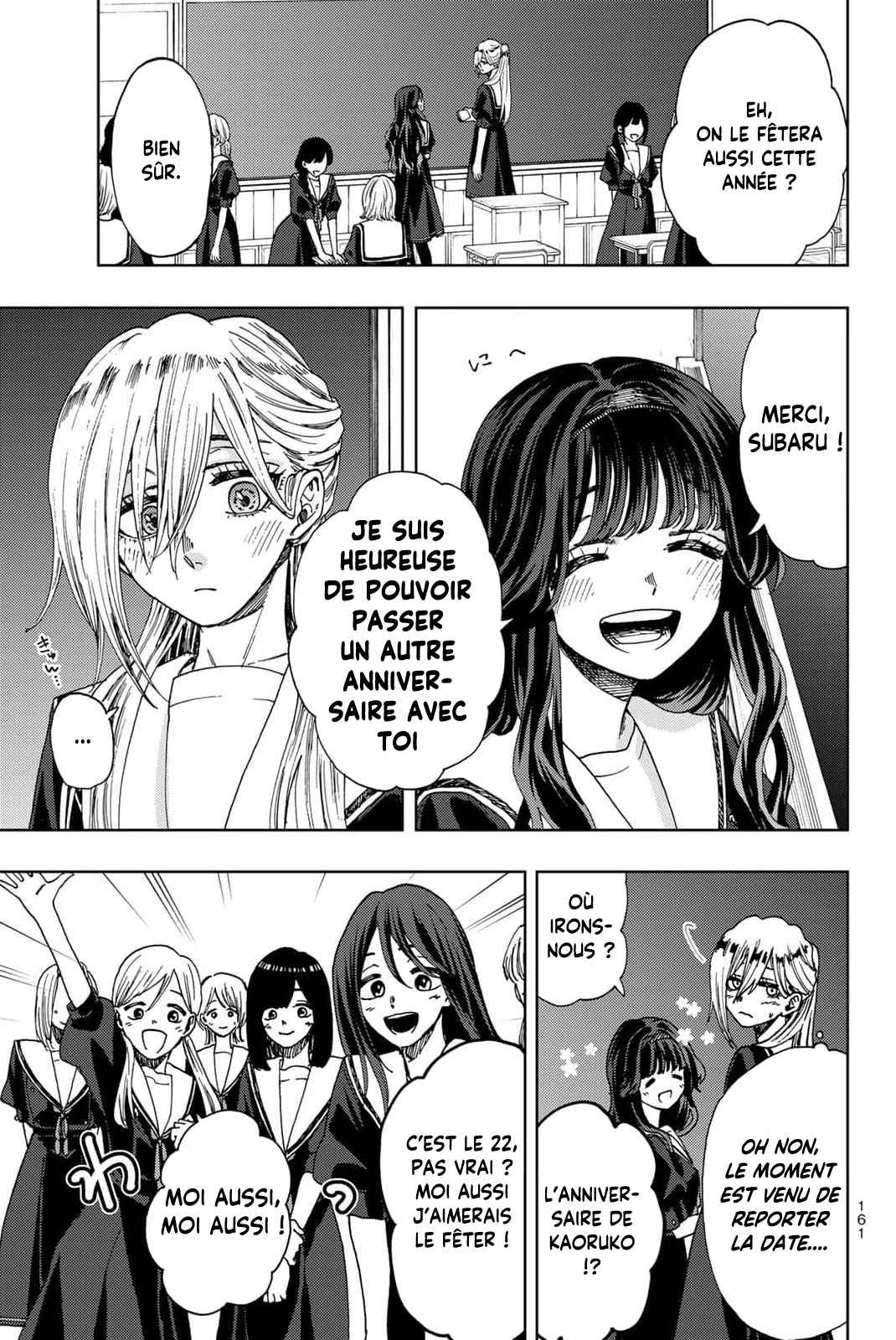 Read Kaoru Hana Wa Rin to Saku (fr) Manga Online