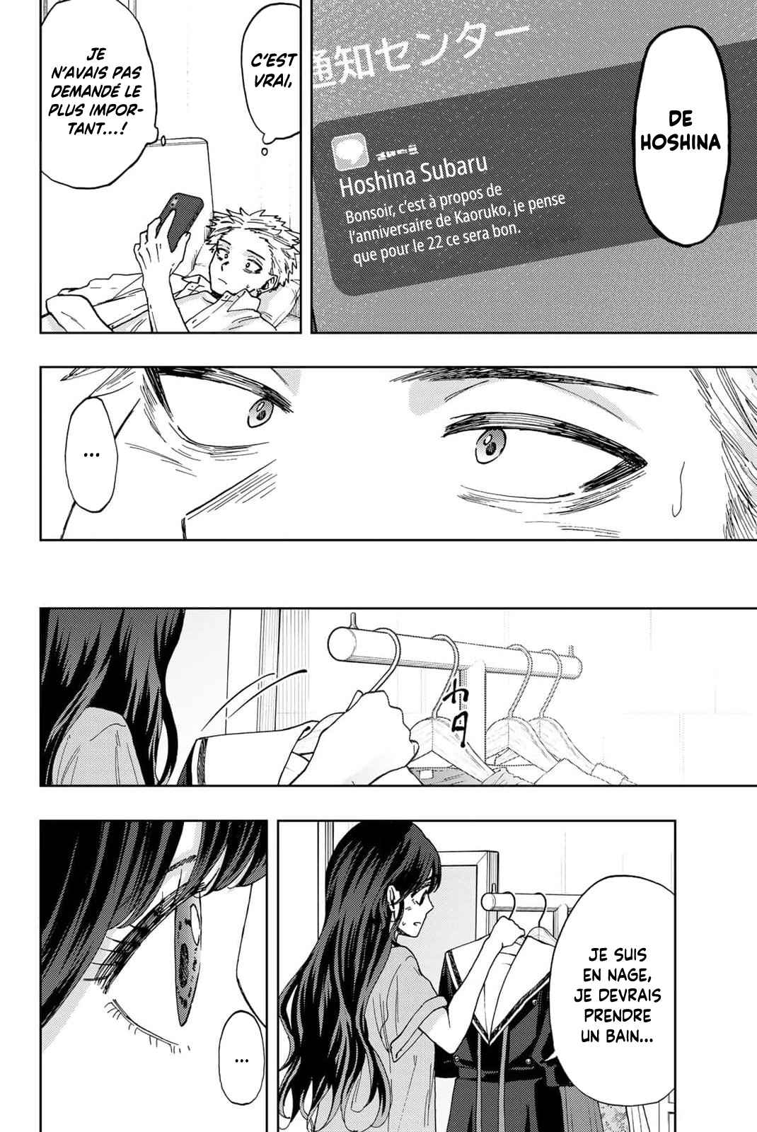 Read Kaoru Hana Wa Rin to Saku (fr) Manga Online