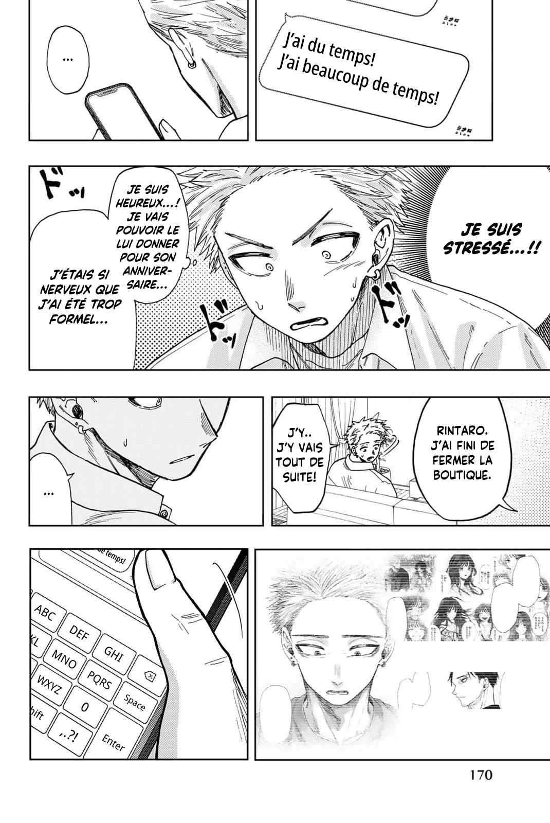 Read Kaoru Hana Wa Rin to Saku (fr) Manga Online