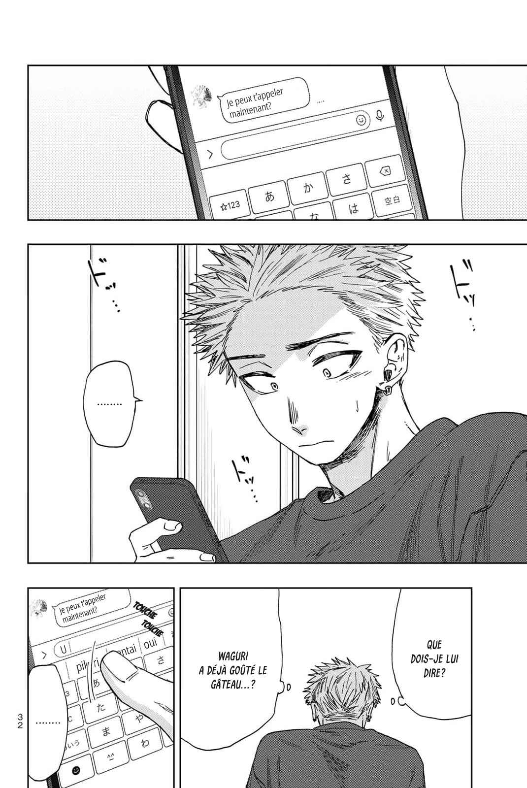 Read Kaoru Hana Wa Rin to Saku (fr) Manga Online