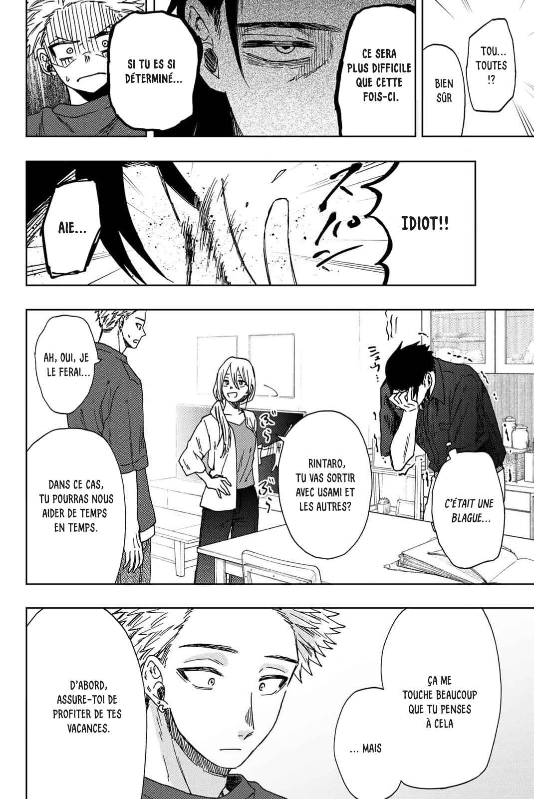 Read Kaoru Hana Wa Rin to Saku (fr) Manga Online